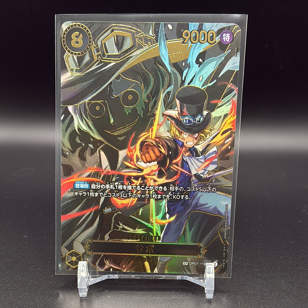 PSA10】ロロノア・ゾロ SR [ST21-015](プロモーションカード「フラッグ