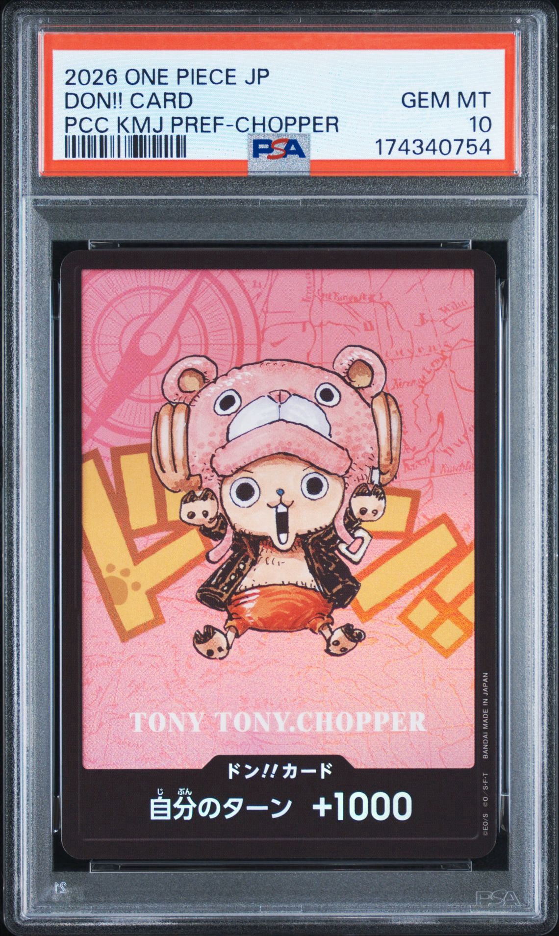 PSA10】ドン!!カード : トニートニー・チョッパー (プレミアムカード