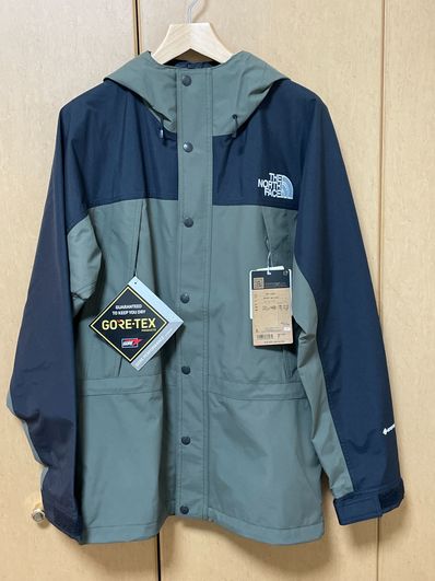 The North Face Baltro Light Jacket NT 2020/2021 "New Taupe"