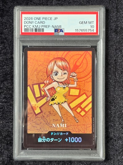 ドン!!カード : ナミ (プレミアムカードコレクション「熊本県スペシャル」)