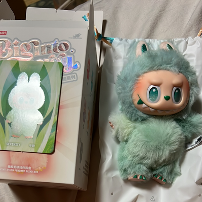 POP MART THE MONSTERS (LABUBU) Big into Energy Series Plush Pendant SERENITY