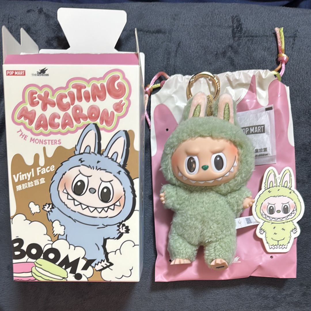 POP MART THE MONSTERS (LABUBU) Exciting Macaron Plush Series GREEN GRAPE