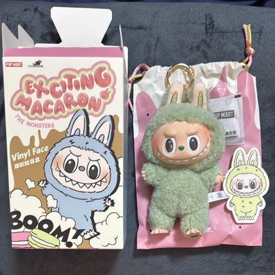 POP MART THE MONSTERS (LABUBU) Exciting Macaron Plush Series GREEN GRAPE