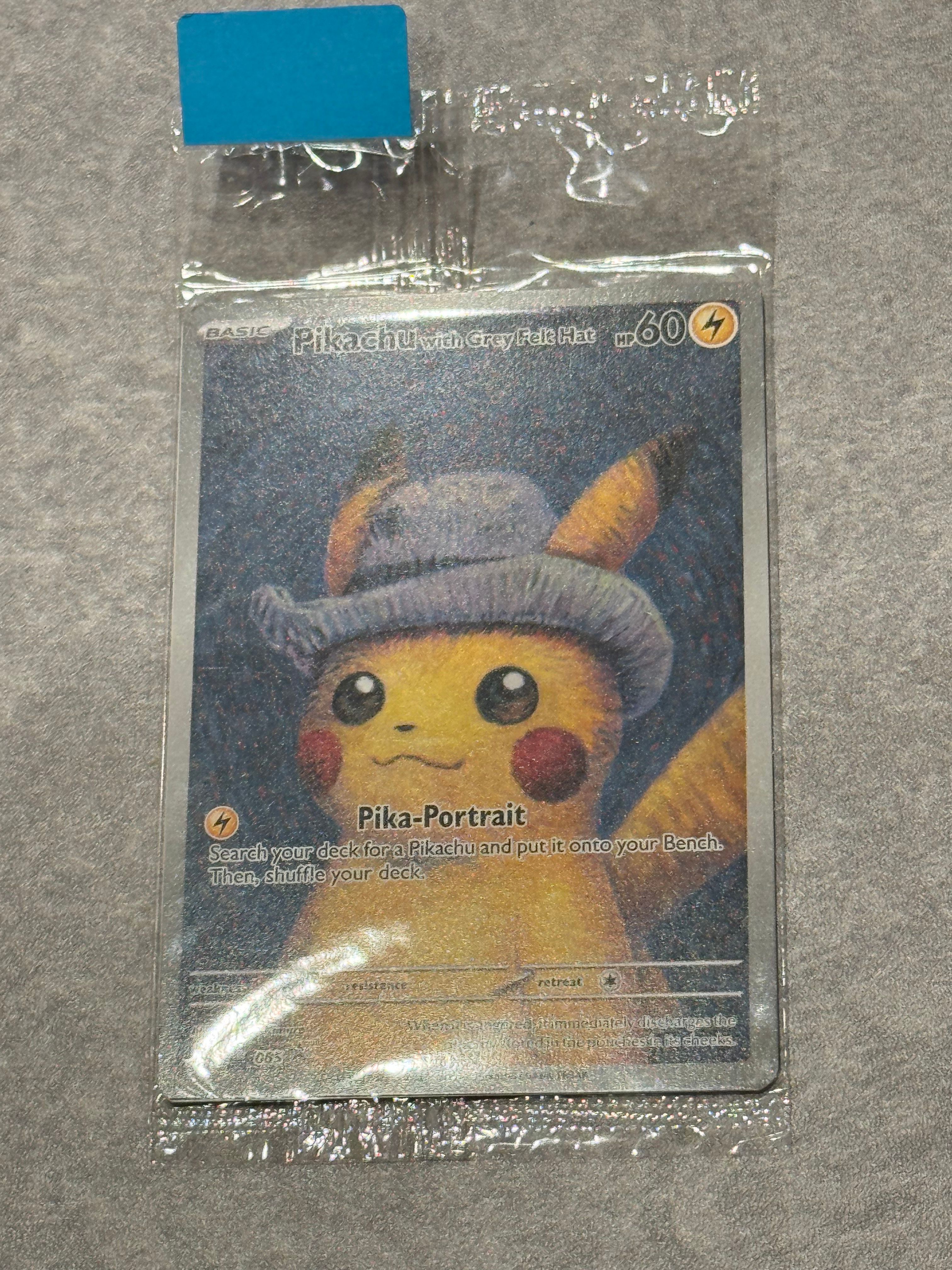 ピカチュウ : プロモ [SVP EN 085](「ゴッホ展」 プロモーションカード「SVP EN」) 【英語版】