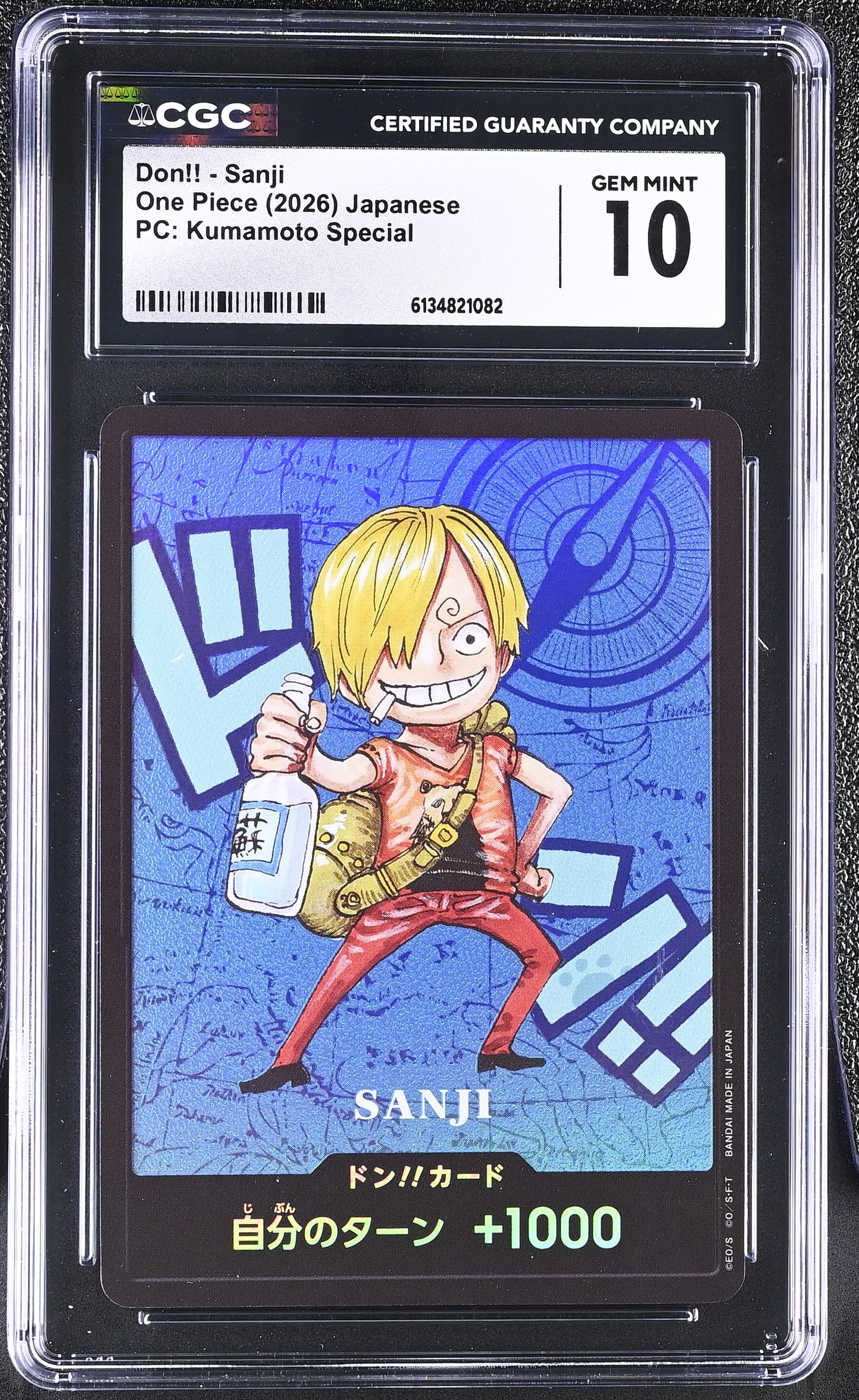 PSA10】ドン!!カード : サンジ (プレミアムカードコレクション「熊本県