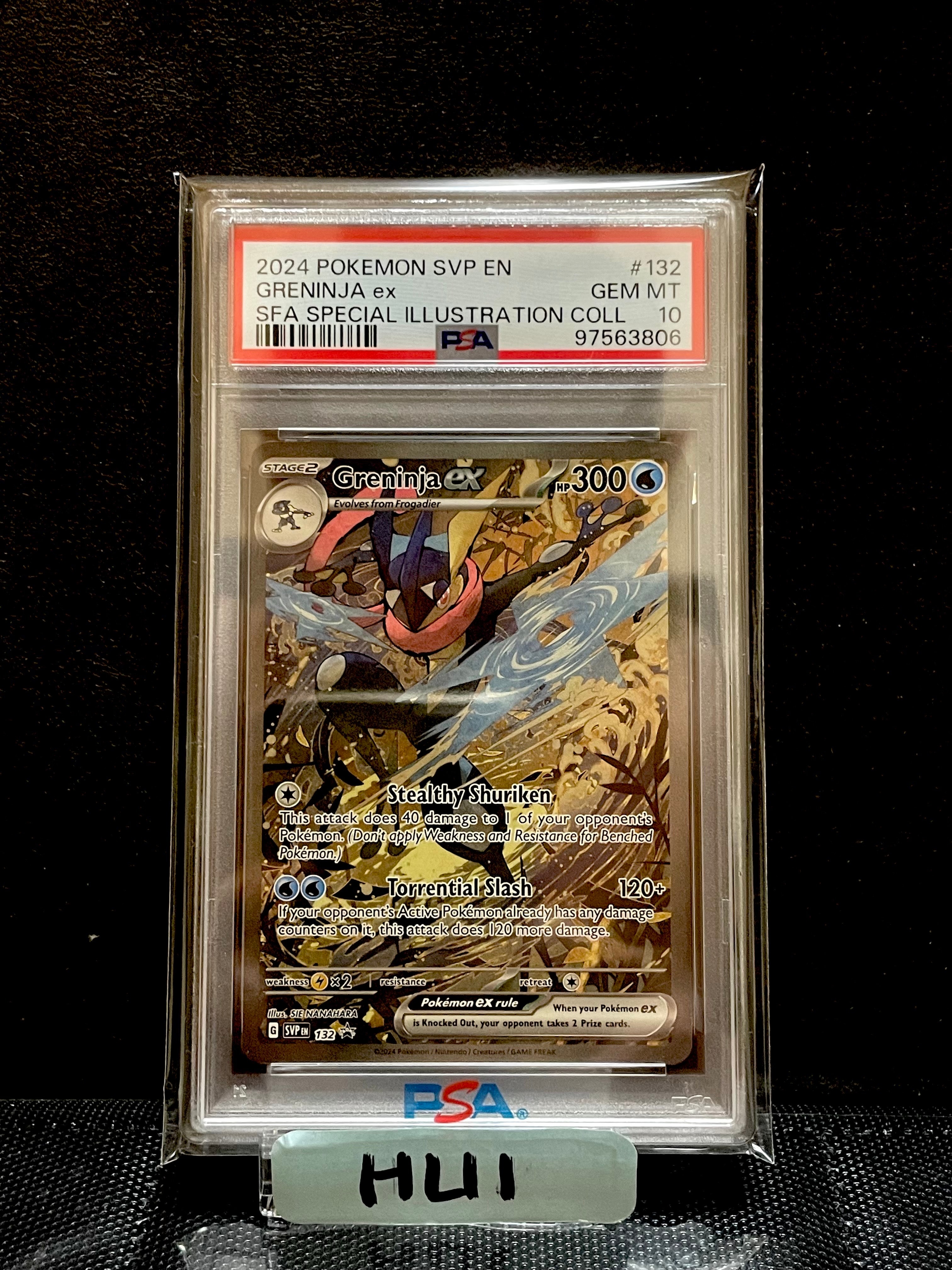 ゲッコウガex P [SVP EN 132]【英語版】(スカーレット&バイオレット「シュラウデッドフェイブル ゲッコウガex スペシャルイラストレーション コレクション」)