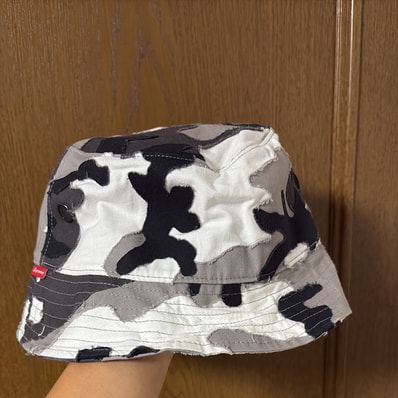 Supreme Layered Camo Crusher "Snow Camo"