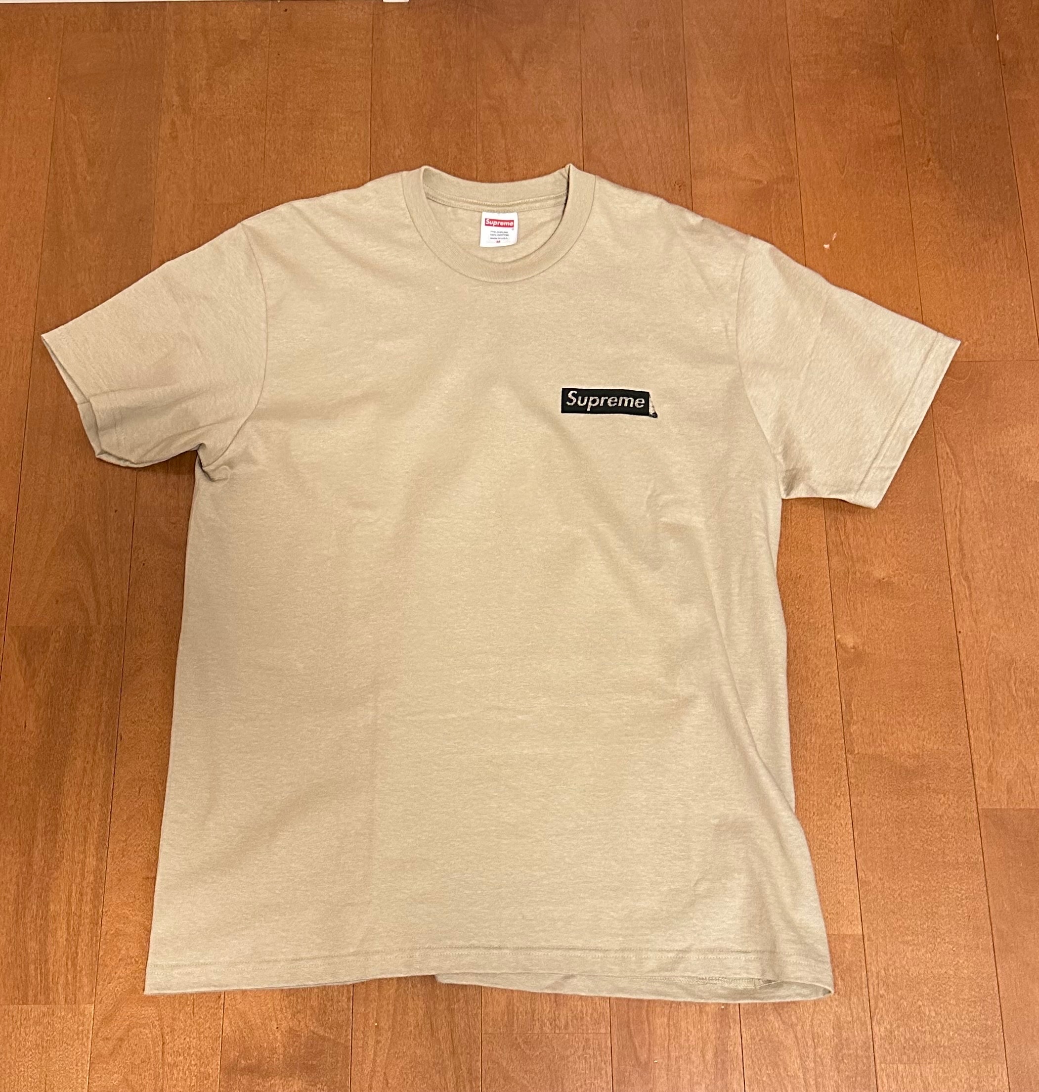Supreme Body Snatchers Tee "Khaki"