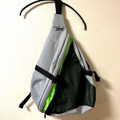 KEBOZ Sling Bag "Gray"