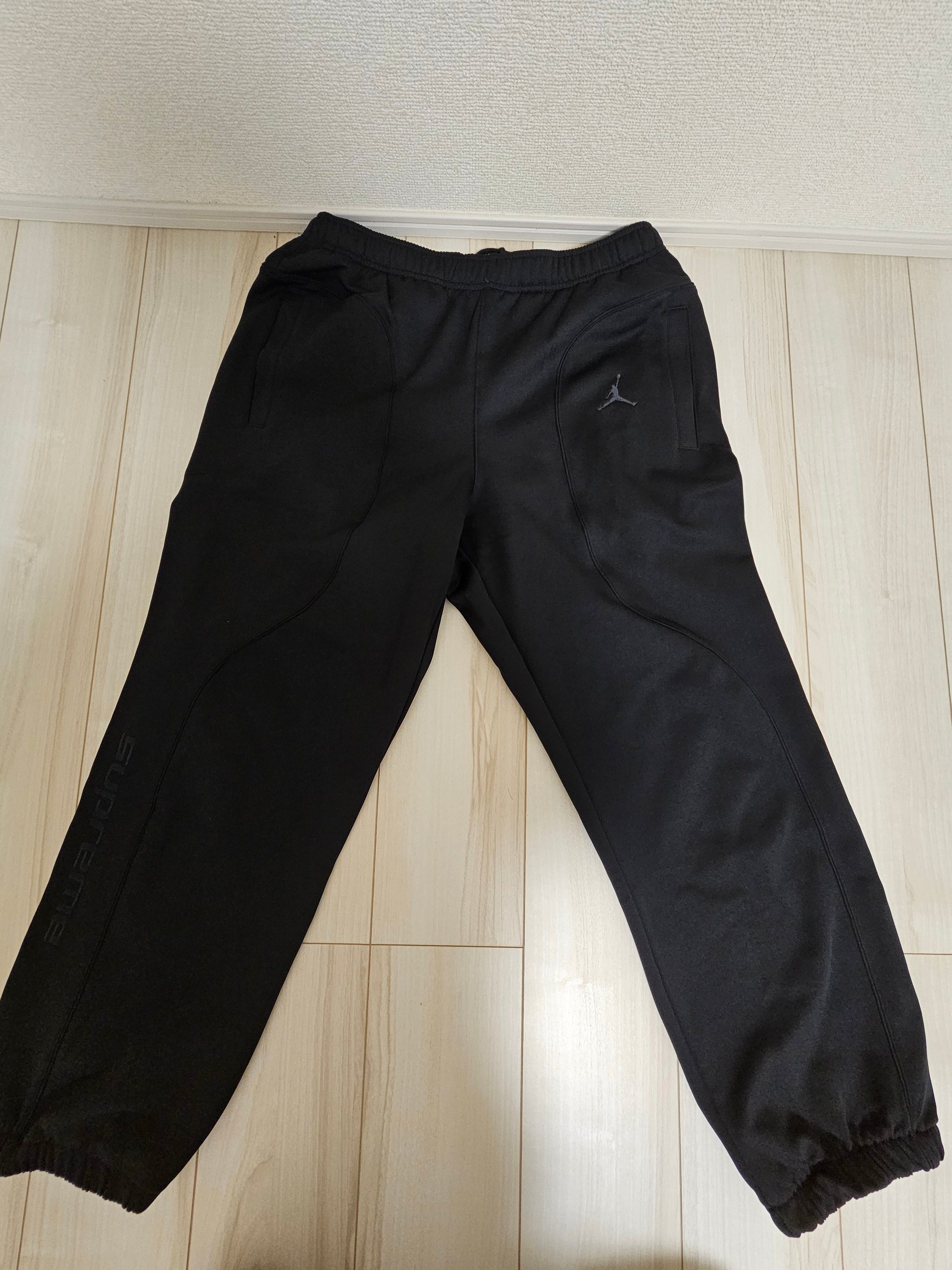 Supreme x Jordan Tricot Track Pant 