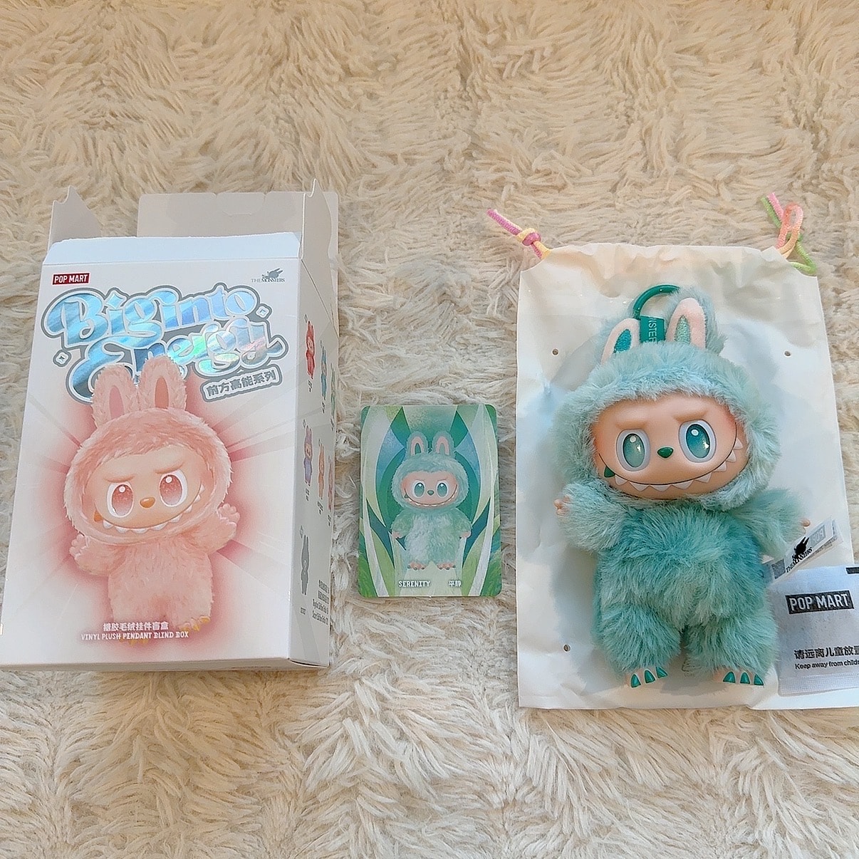 POP MART THE MONSTERS (LABUBU) Big into Energy Series Plush Pendant SERENITY