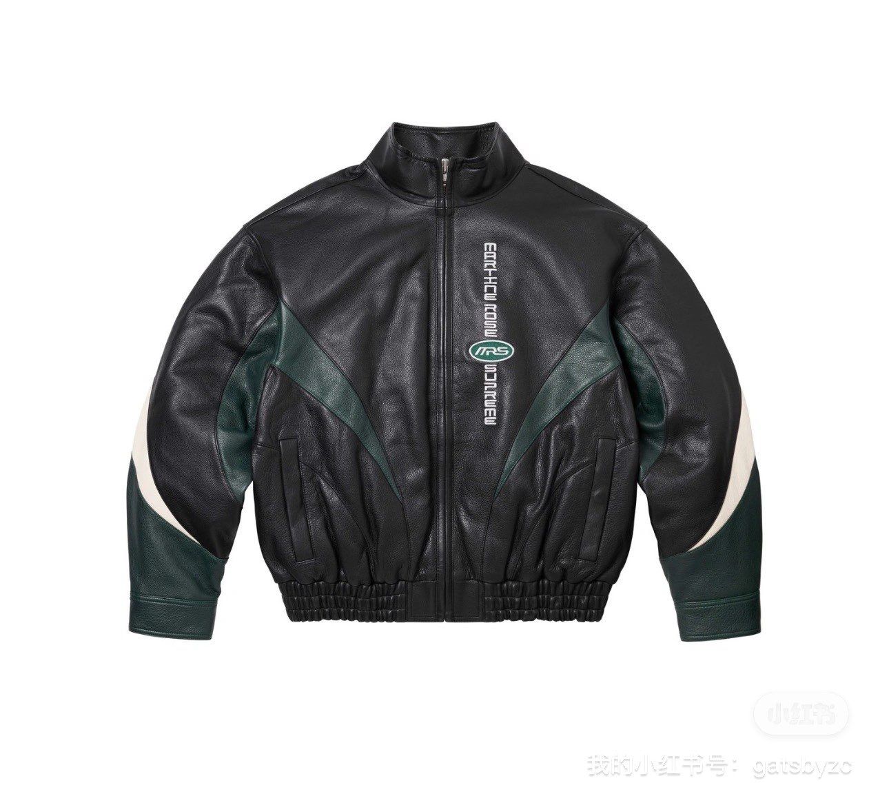 Supreme x Martine Rose Leather Jacket "Black"