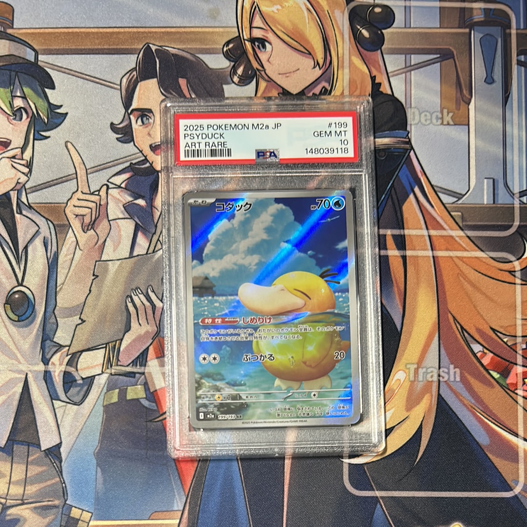 PSA10】メガサーナイトex MA :中国語箔押しエラー [M2a 226/193](ハイ