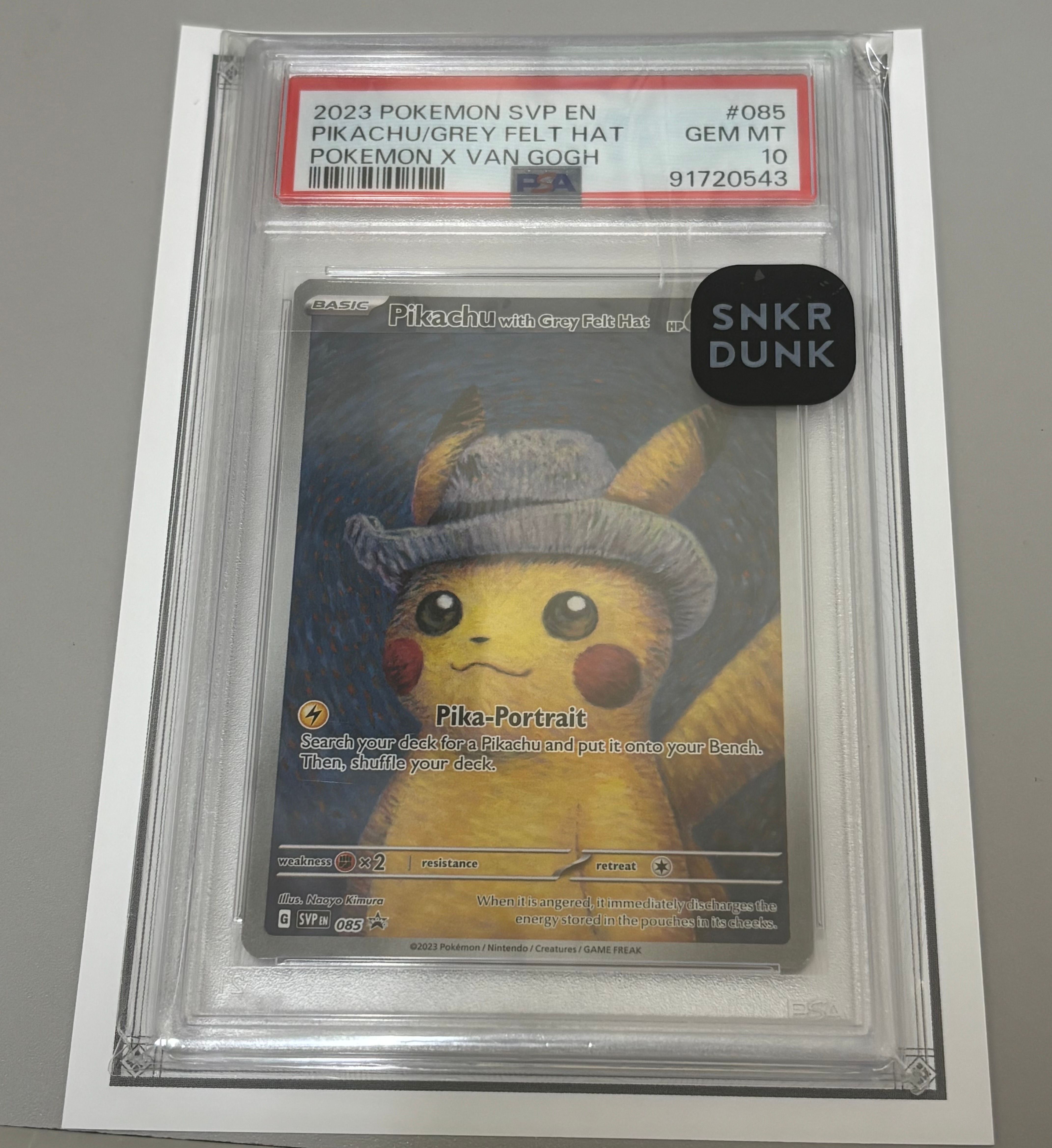 ピカチュウ : プロモ [SVP EN 085](「ゴッホ展」 プロモーションカード「SVP EN」) 【英語版】