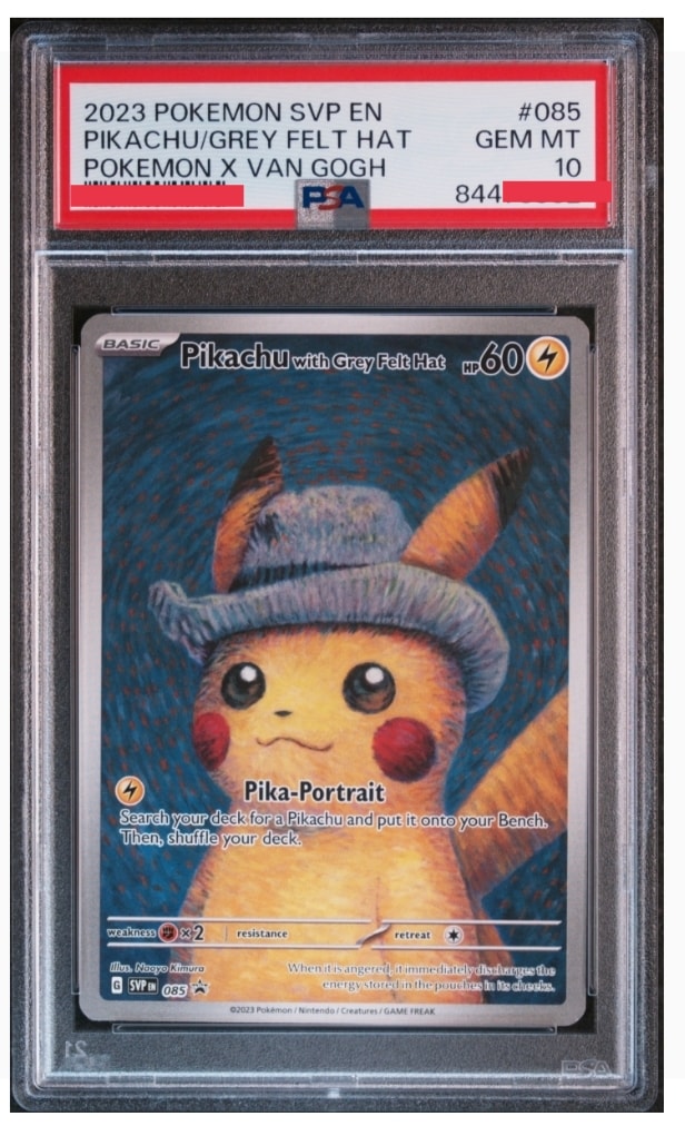 ピカチュウ : プロモ [SVP EN 085](「ゴッホ展」 プロモーションカード「SVP EN」) 【英語版】