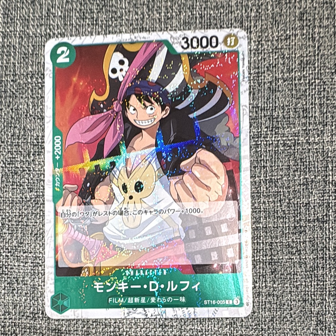 PSA10】モンキー・D・ルフィ C : フォイル [ST16-005](プレミアム