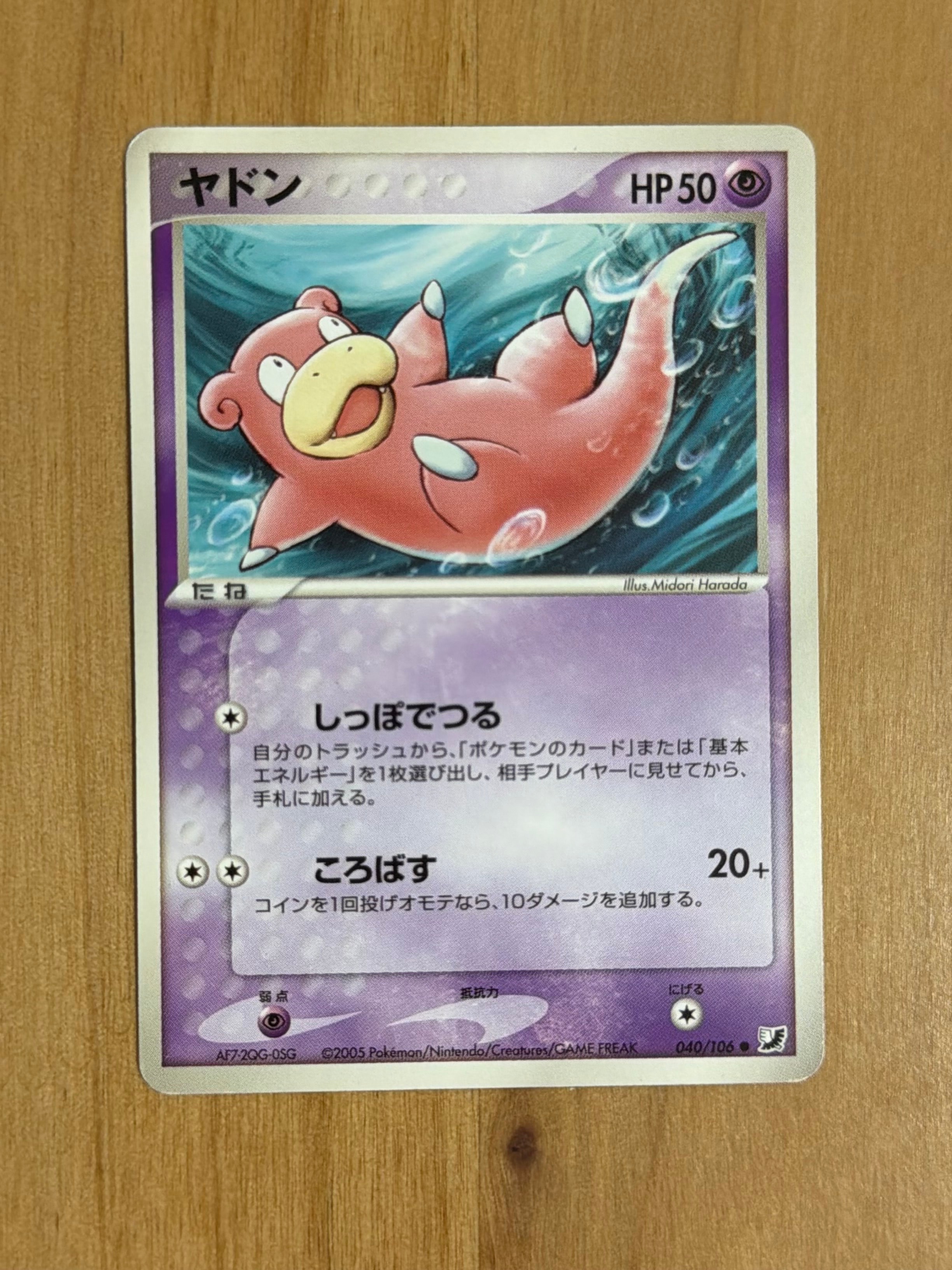 カイ SAR VSTARユニバース 236/172 PSA10 カイ SAR PSA10S12a VSTARユニバース 236/172 - メルカリ