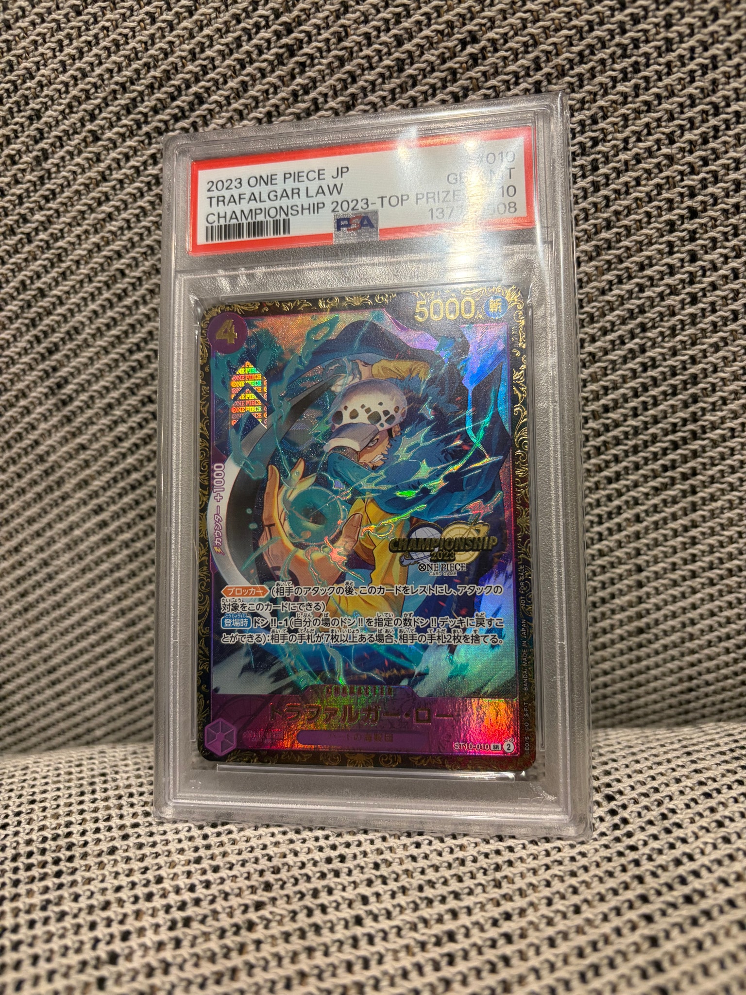 PSA10】トラファルガー・ロー SR [ST10-010] (チャンピオンシップ 記念