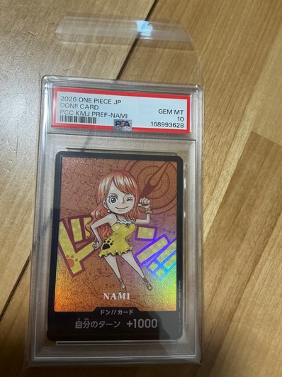 ARS10】ドン!!カード ナミ 熊本復興 ドン!!カード【ナミ】 熊本県 ARS10】ドン!!カード ナミ 熊本復興 ドン!!カード【ナミ】 熊本県
