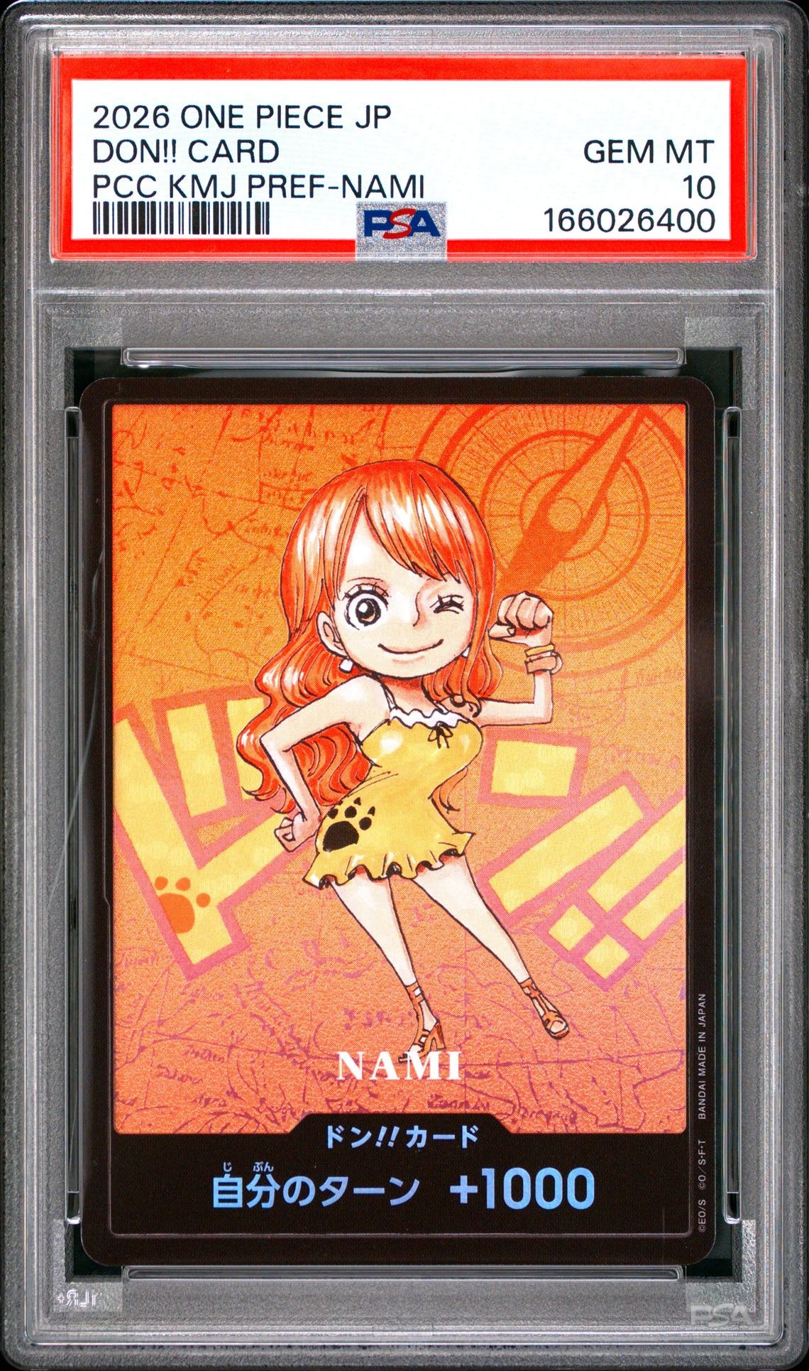 PSA10 ワンピースカード ナミ ドン!!カード PSA10】ドン!!カード : ナミ (プレミアムカードコレクション「熊本県