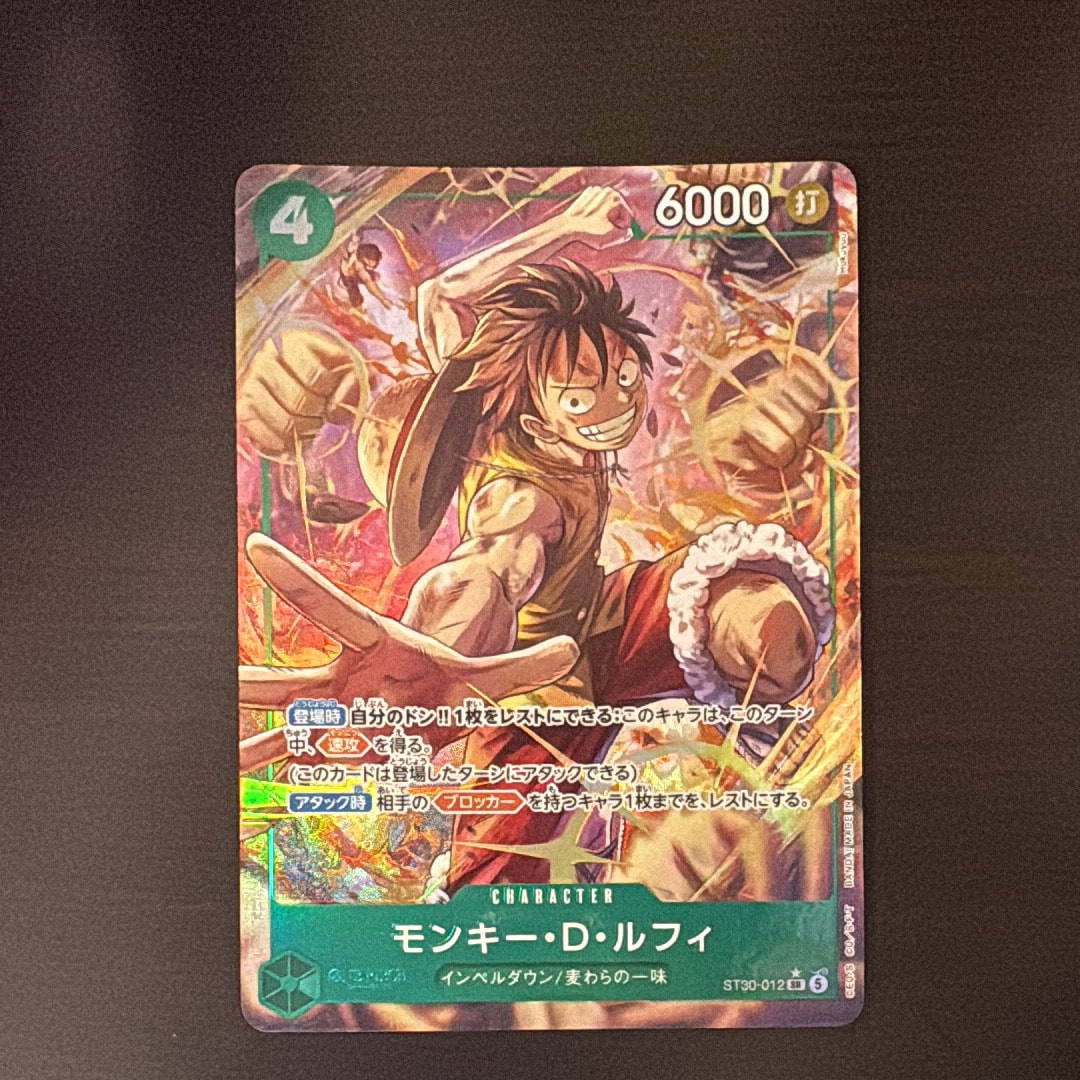 モンキー・D・ルフィ SR-P [ST30-012](スタートデッキEX「ルフィ&エース ボーナスパック」)