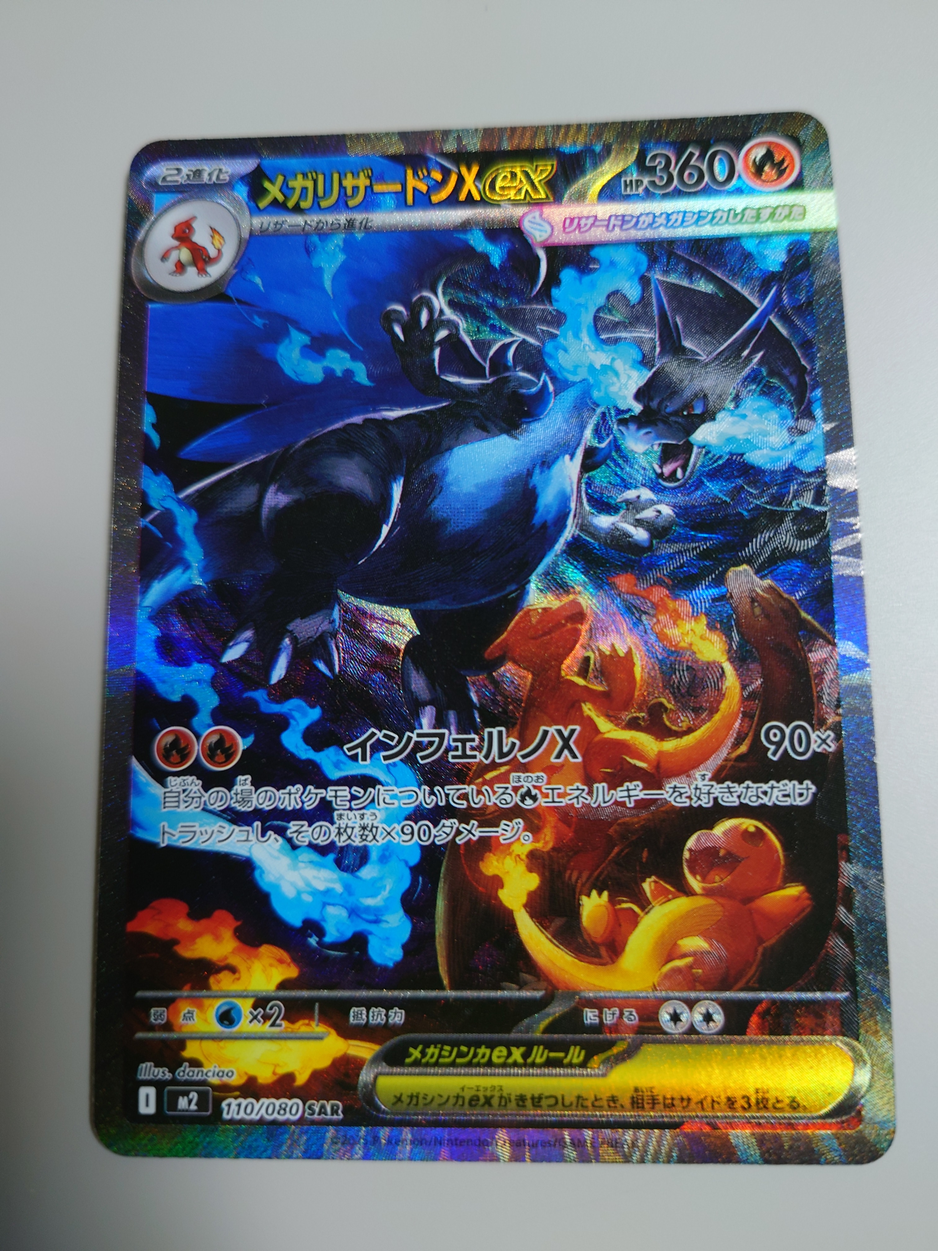 PSA10】POP93 グラードンEX 016/049 MMB ポケモン PSA10】POP93 PSA10】POP93 グラードンEX 016/049 MMB ポケモン PSA10】POP93