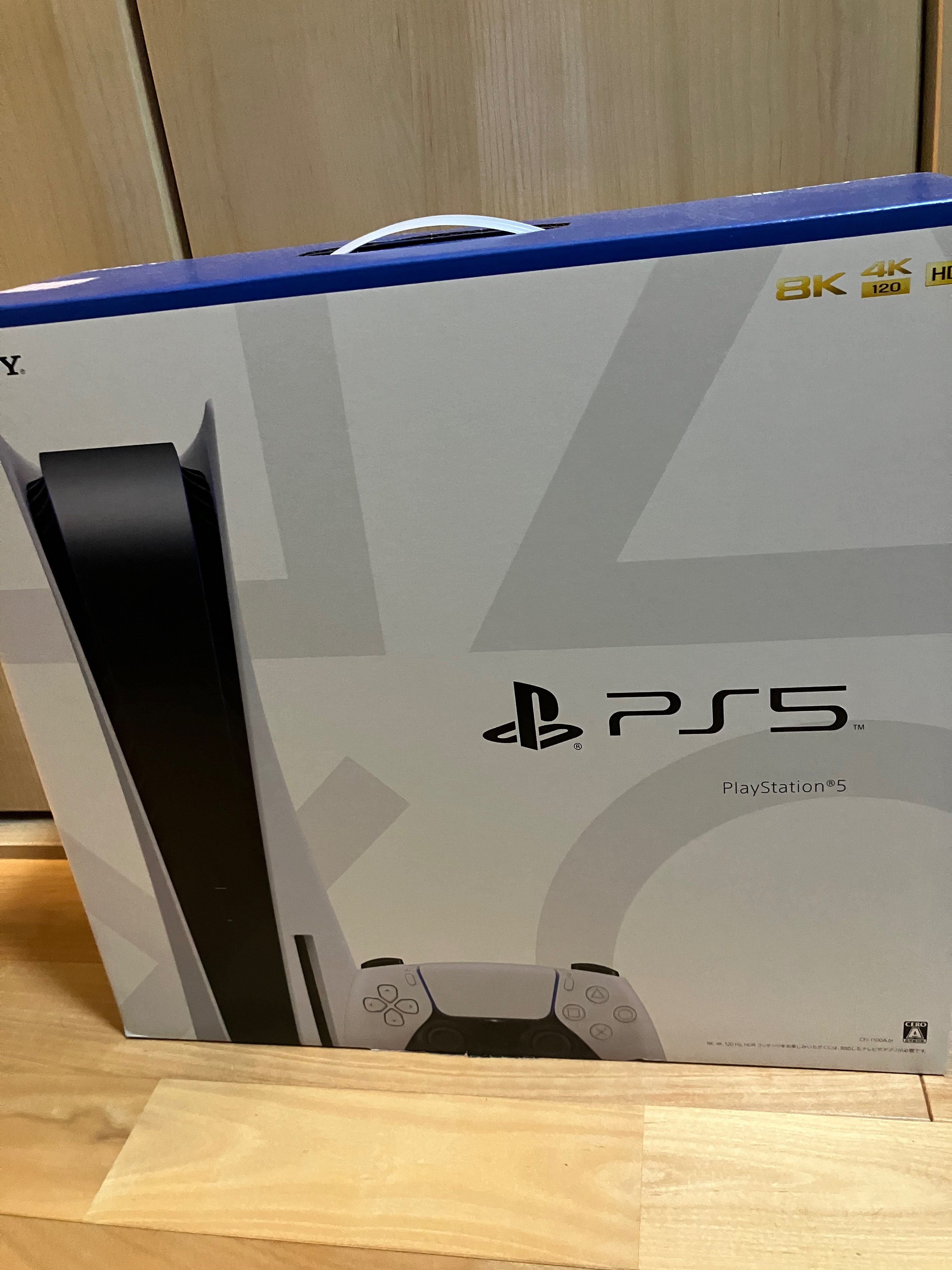 SONY PlayStation5 (PS5) CFI-1100A 軽量版