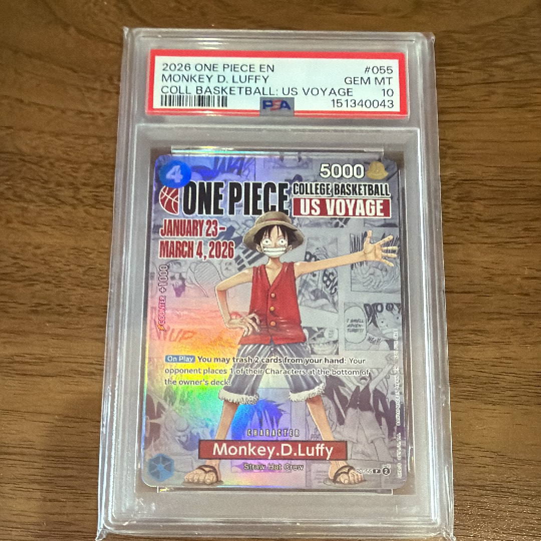 モンキー・D・ルフィ:P (開封済) [P-055]【英語版】(プロモーションカード「ワンピース カレッジ バスケットボール:USボヤージュ」)