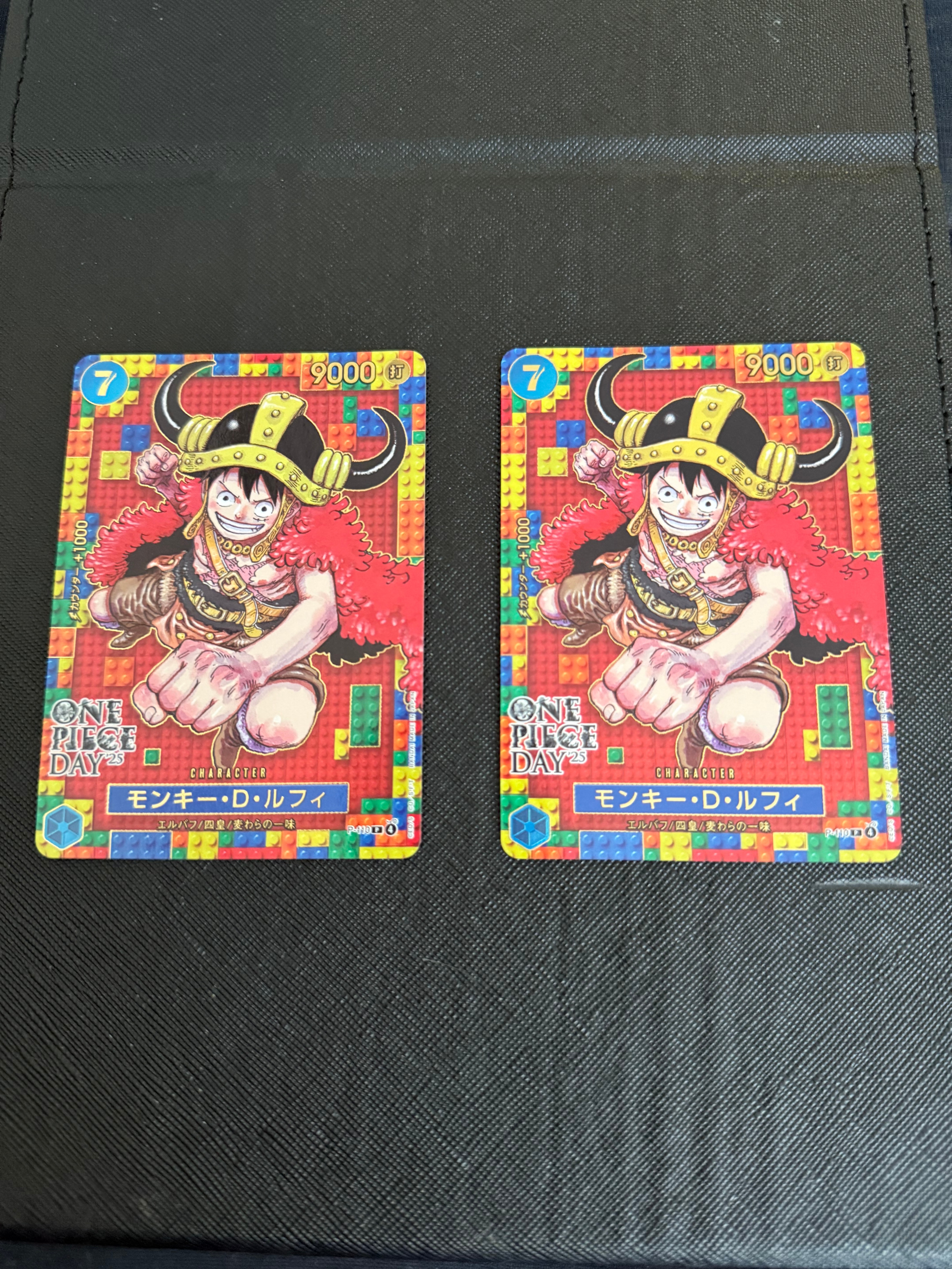PSA10】モンキー・D・ルフィ P [P-110](プレミアムカードコレクション