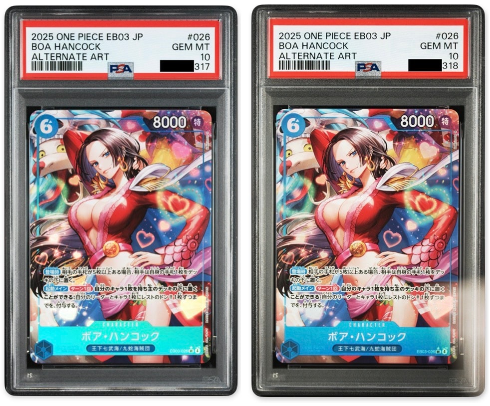 ボア・ハンコック SR-P [EB03-026](エクストラブースター「ワンピース ヒロインズエディション」)