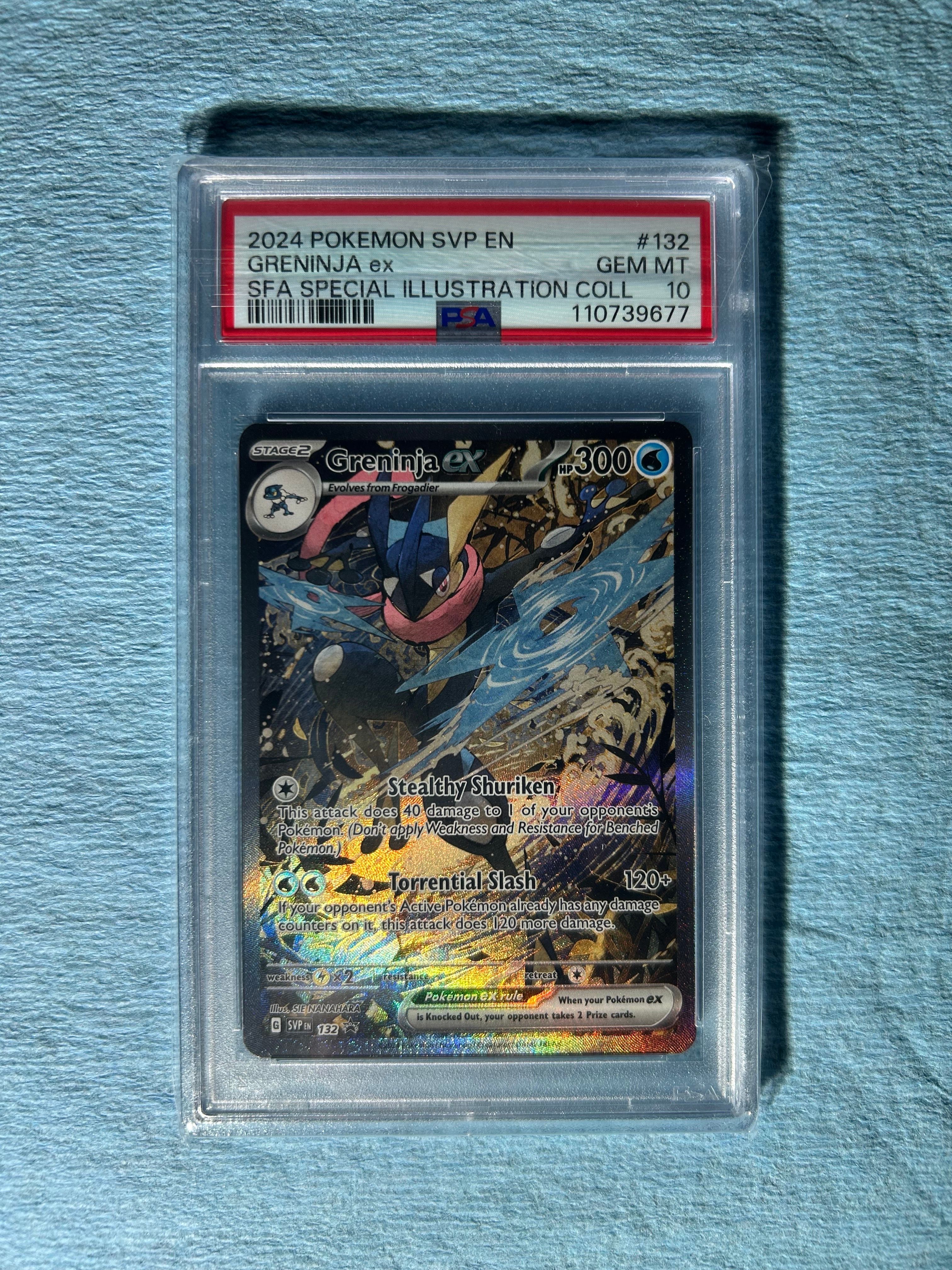 ゲッコウガex P [SVP EN 132]【英語版】(スカーレット&バイオレット「シュラウデッドフェイブル ゲッコウガex スペシャルイラストレーション コレクション」)