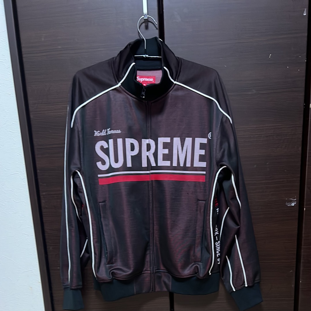 Supreme Hooded Utility Jacket 