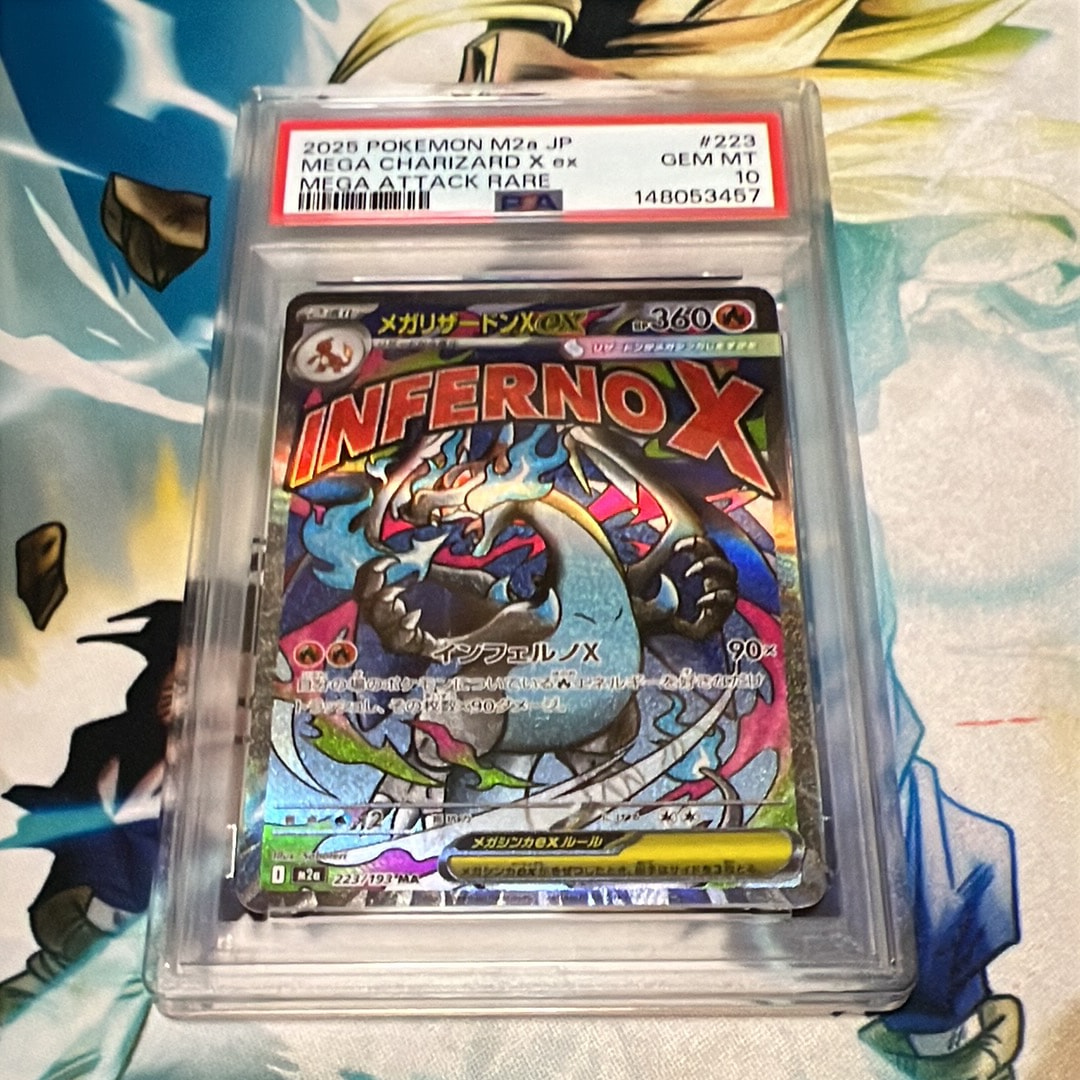 PSA10】ゲンガー R[s6K 027/070](拡張パック「漆黒のガイスト」) 1枚の