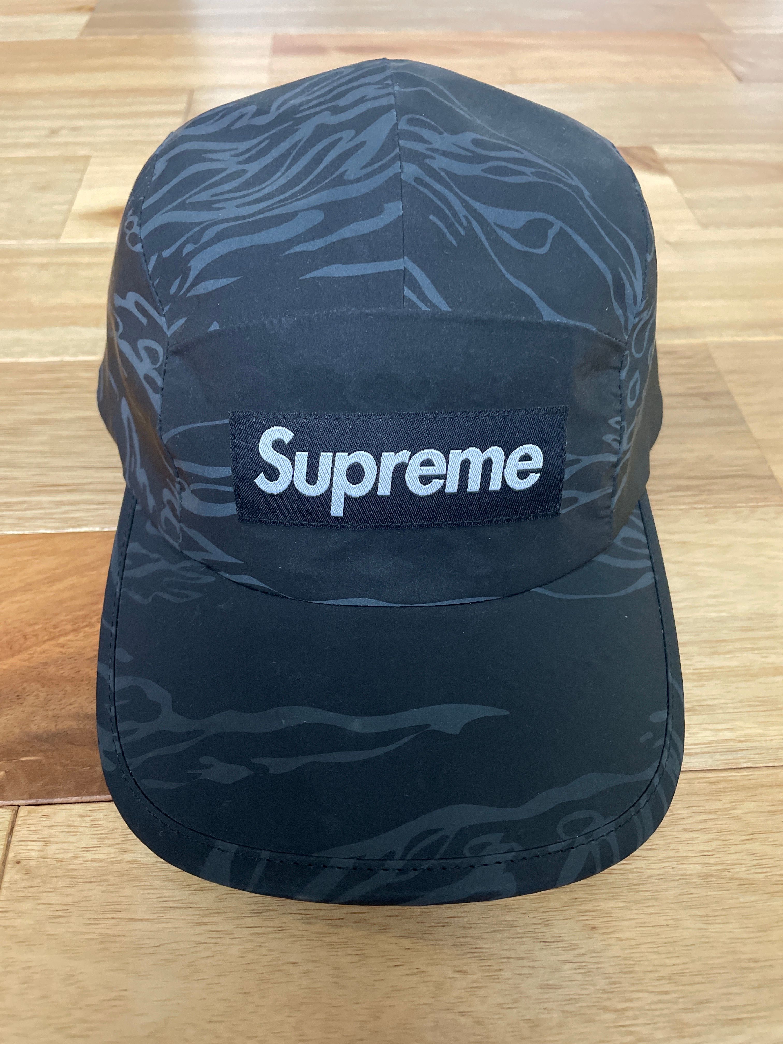 Supreme Tiger Camo Reflective Camp Cap "Black"