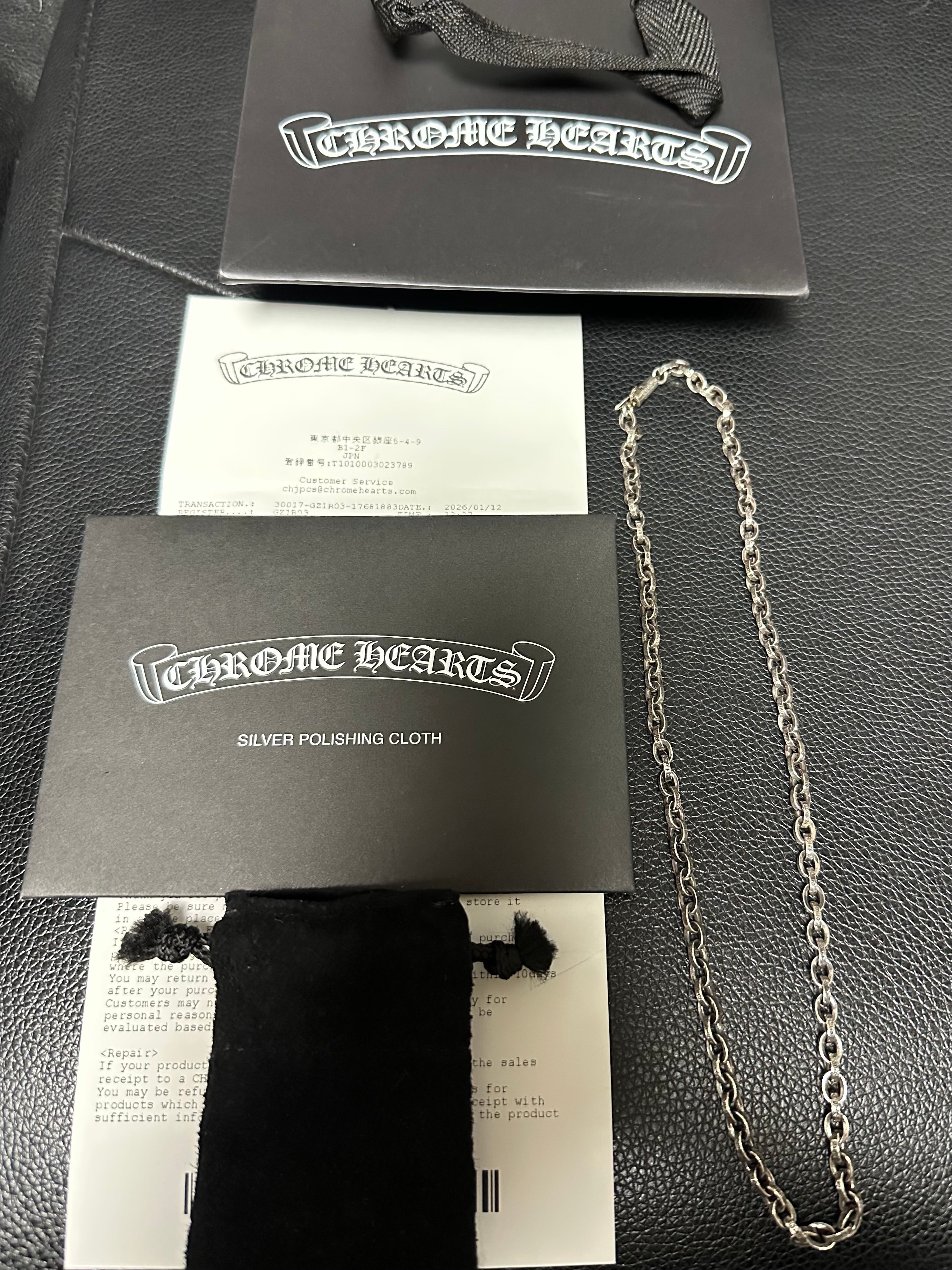 Chrome Hearts Paper Chain Necklace "Silver"