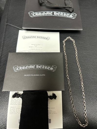 Chrome Hearts Paper Chain Necklace "Silver"