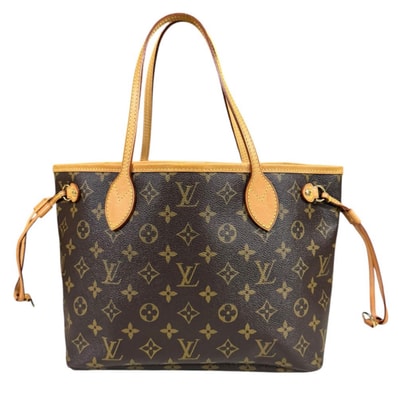 ルイヴィトン ネヴァーフルPM モノグラム トートバッグ モノグラムキャンバス M40155 ブラウン レディース LOUIS VUITTON 中古