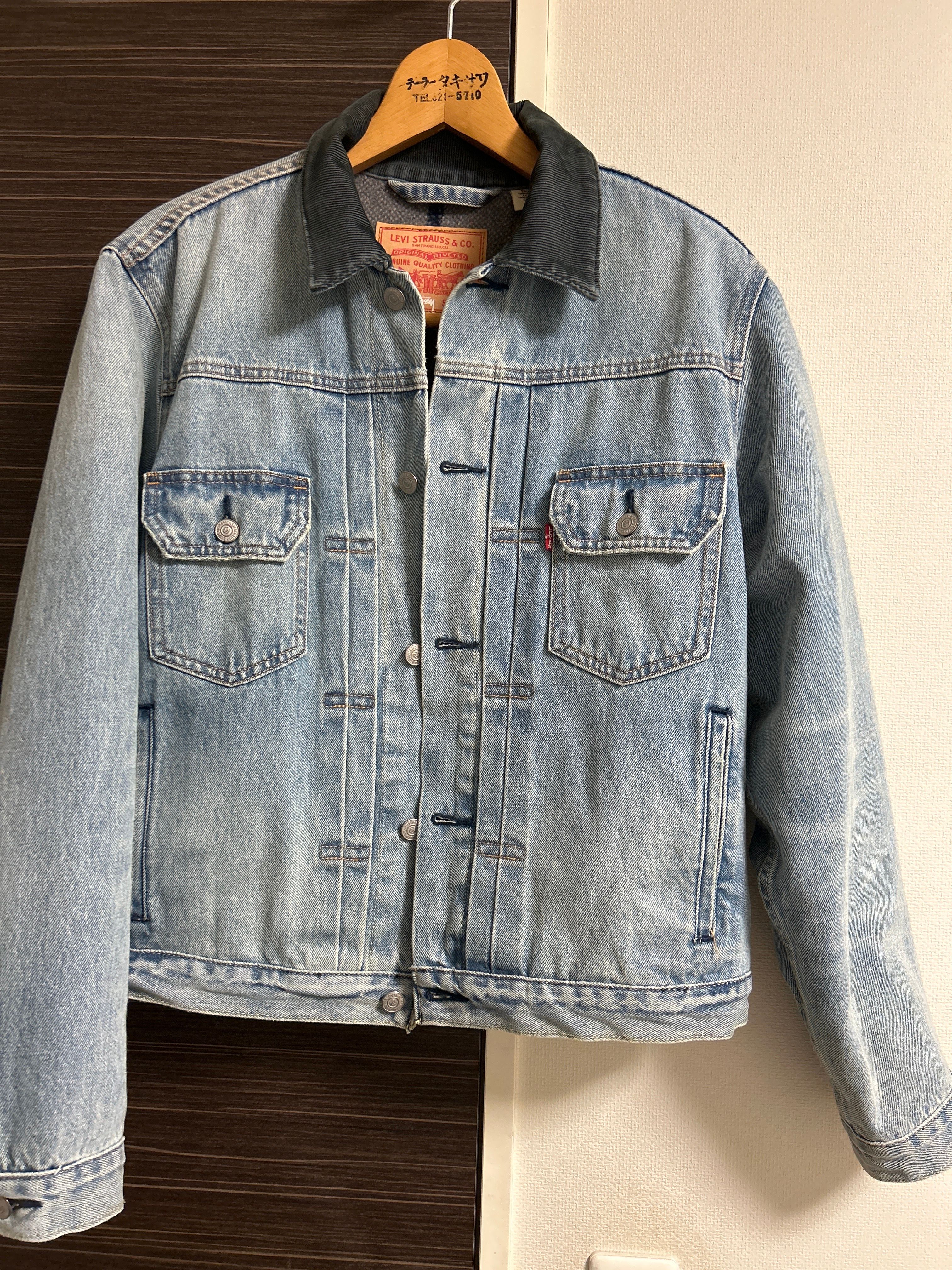 Stussy × LEVI'S Embossed Trucer "Denim" A5215-0000