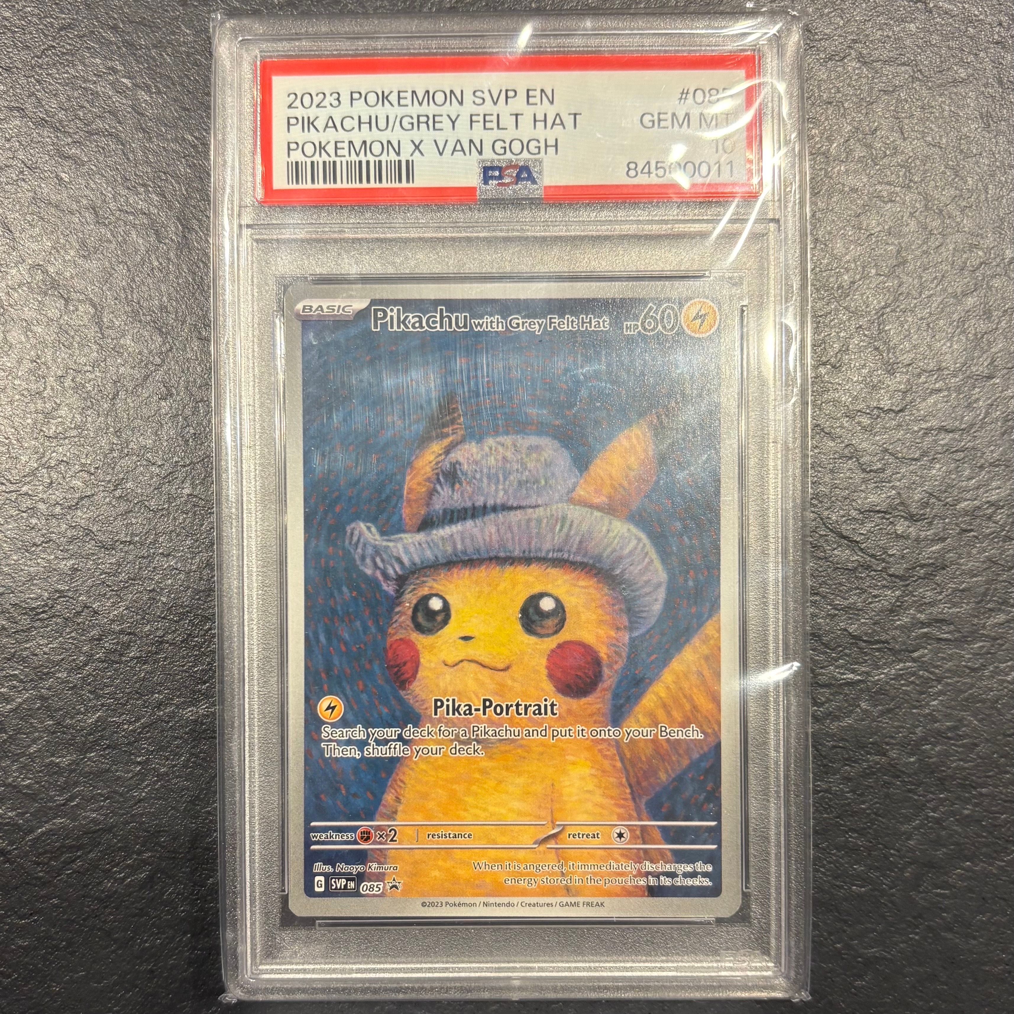 ピカチュウ : プロモ [SVP EN 085](「ゴッホ展」 プロモーションカード「SVP EN」) 【英語版】