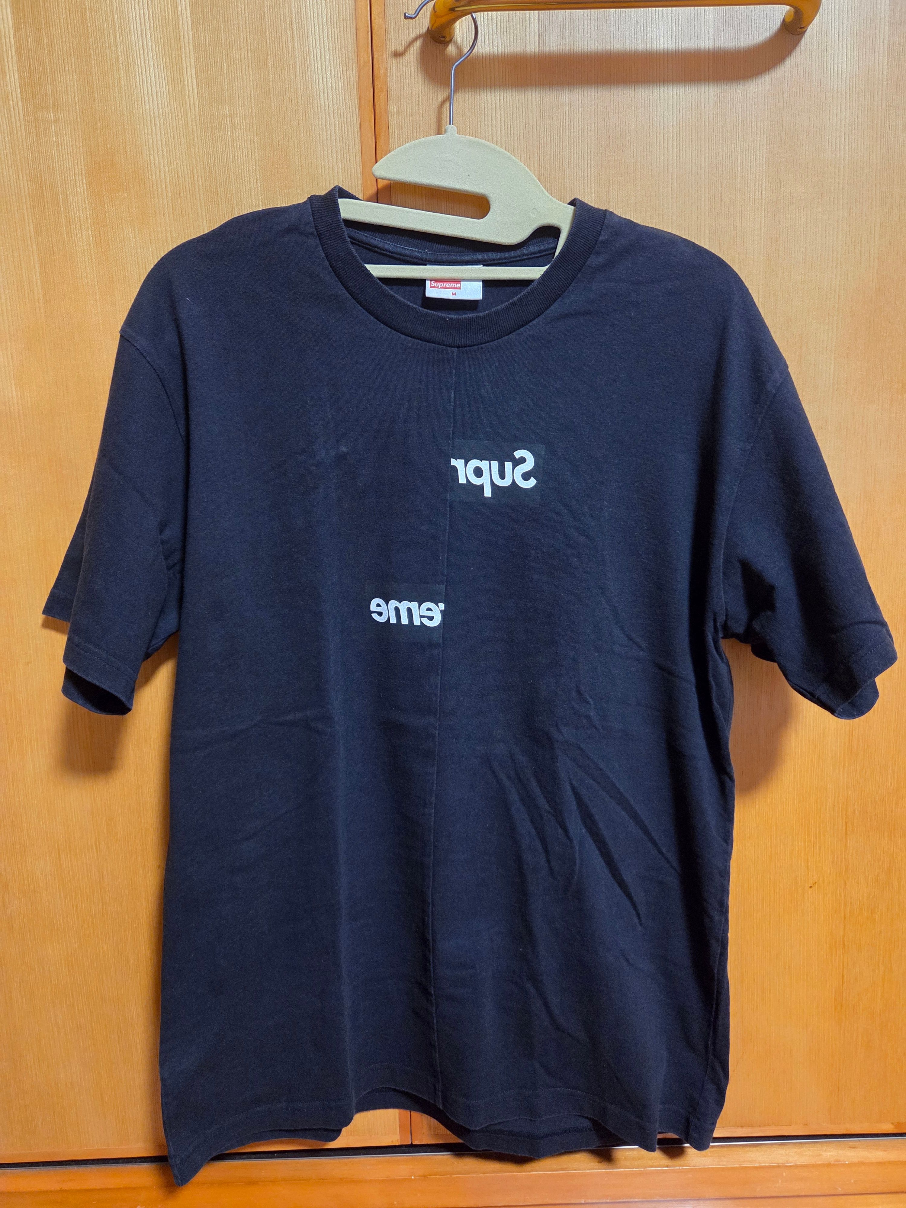 シュプリーム コムデギャルソン シャツ スプリット ボックス ロゴ Tシャツ "ブラック"