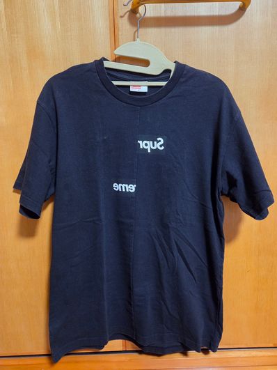 Supreme / Comme des Garçons SHIRT® Split Box Logo Tee "Black"