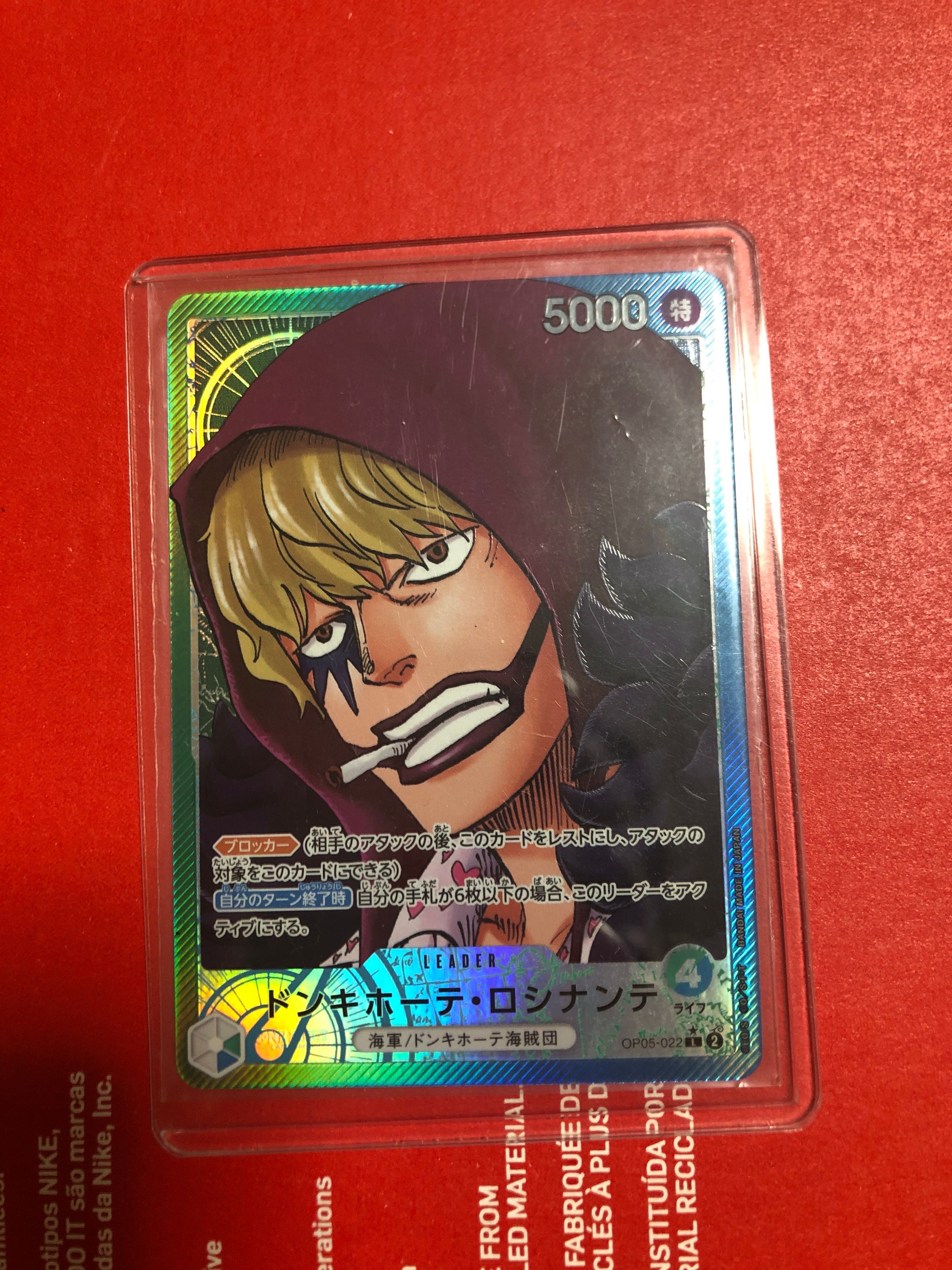 ドンキホーテ・ロシナンテ L-P [OP05-022] (ブースターパック 新時代の主役)