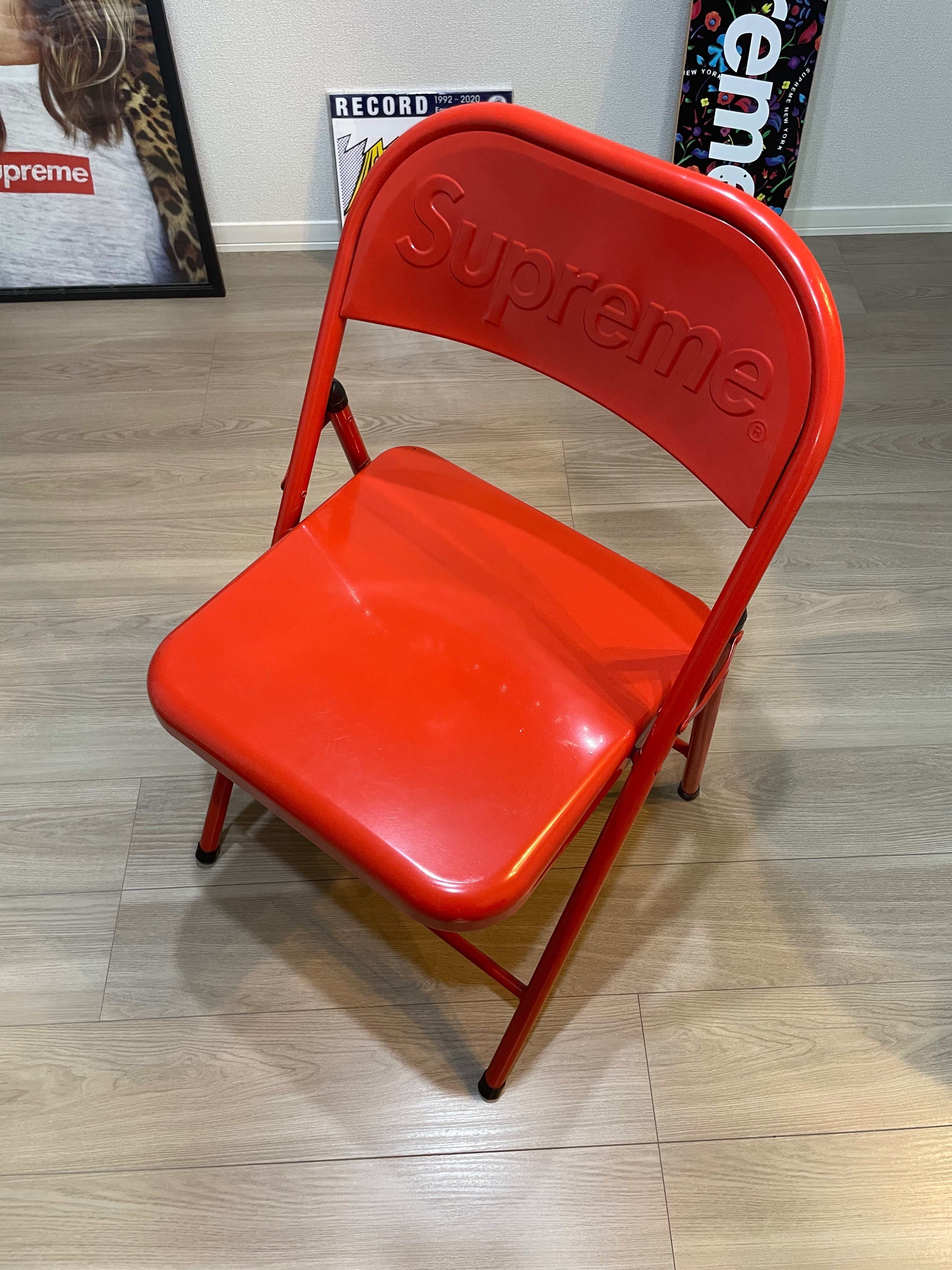 Supreme Metal Folding Chair 
