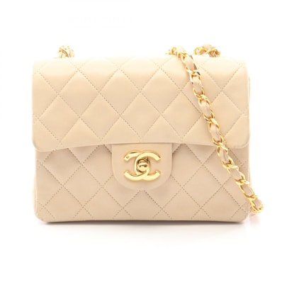 シャネル CHANEL ミニマトラッセ ショルダーバッグ バッグ ラムスキン(羊革) レディース ベージュ系 【中古】
