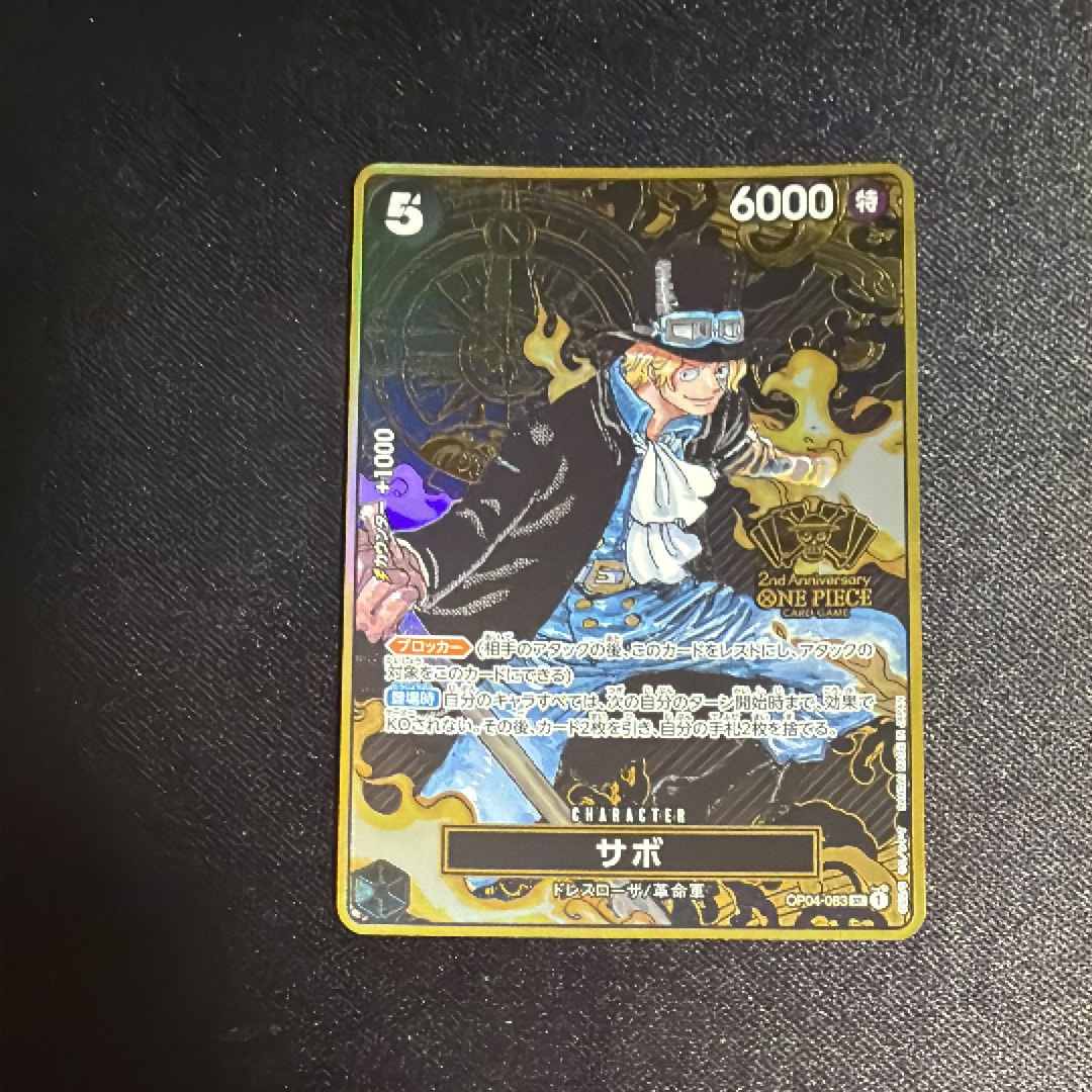 PSA10】クイーン [ST04-005] (フラッグシップバトル記念品) 1枚の中古