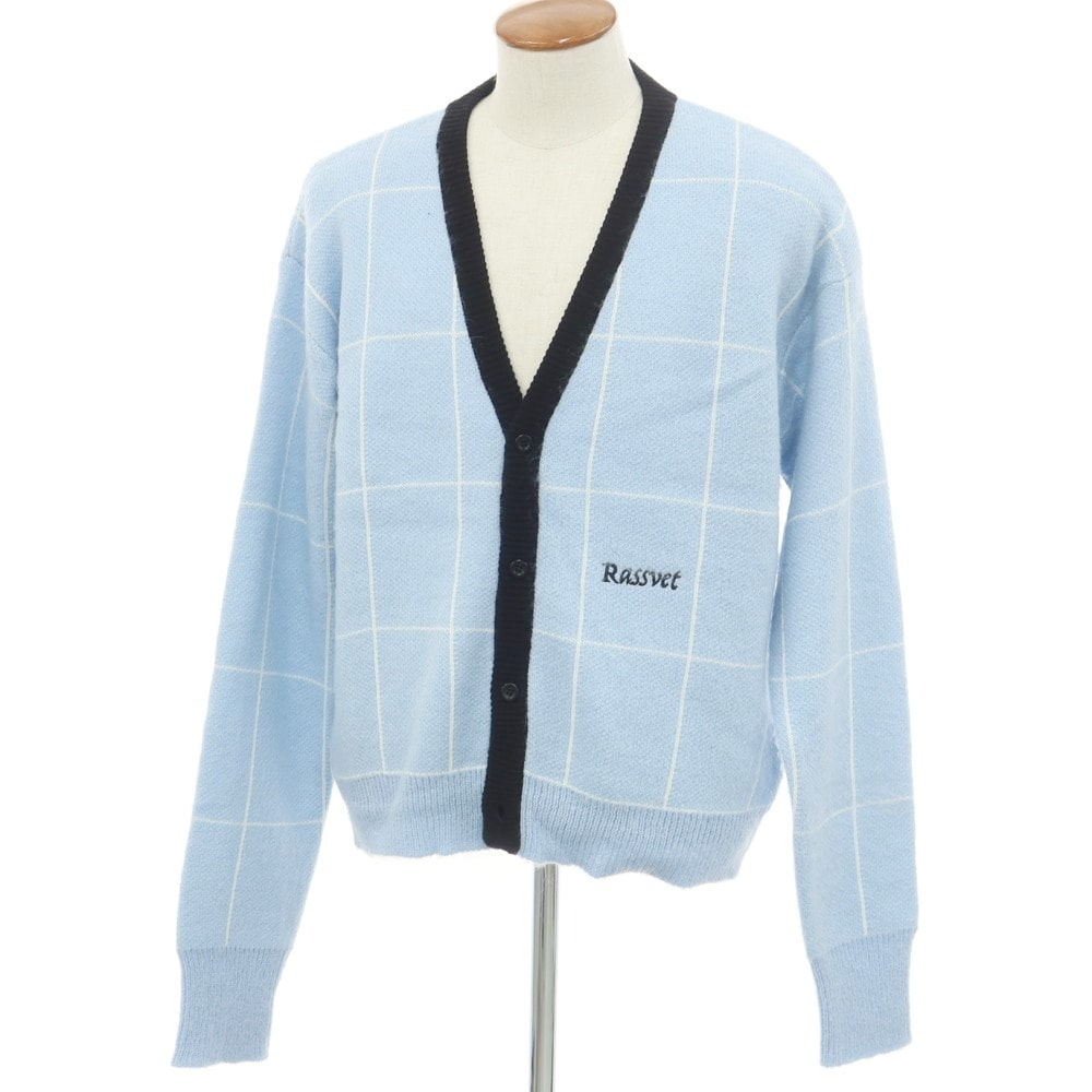 【中古】【未使用】ラスベート RASSVET 2023年秋冬 アクリルモヘヤナイロン系 チェック カーディガン ライトブルーxホワイト【サイズM】【メンズ】