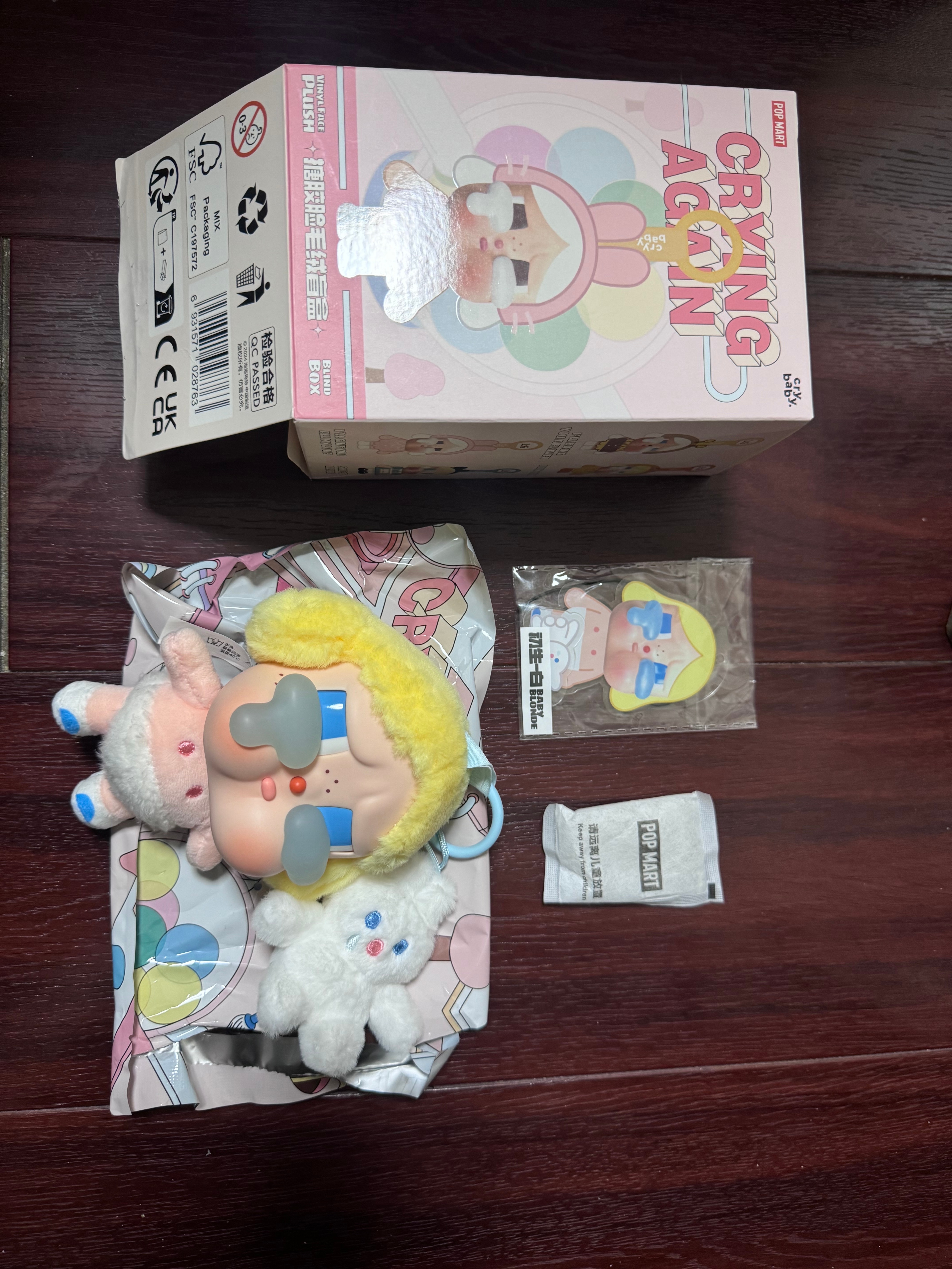 ポップマート クライベイビー クライング アゲイン シリーズ フェイス