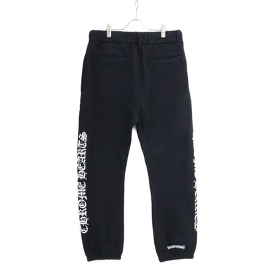 Chrome Hearts Logo Sweat Pants "Black"