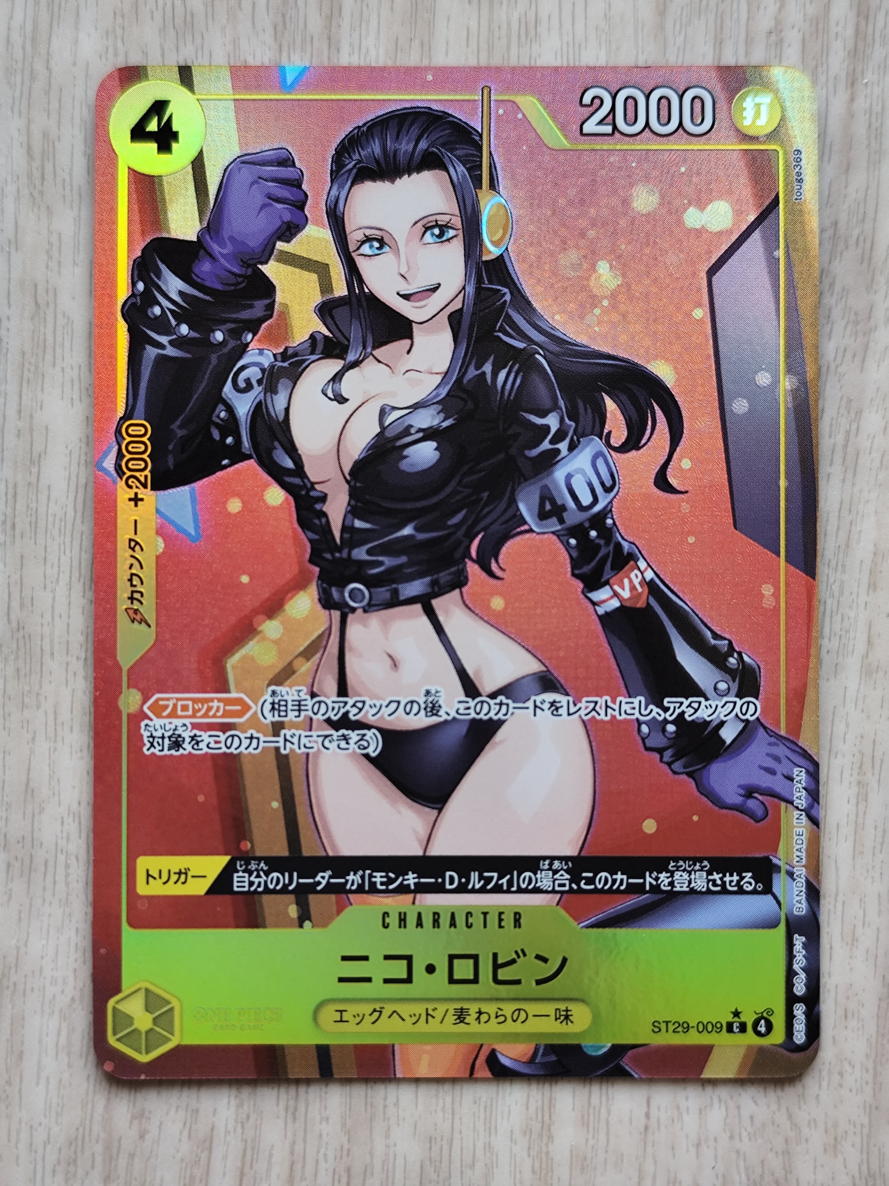 Nico Robin C-P [ST29-009](Start Deck "EGGHEAD Bonus Pack")