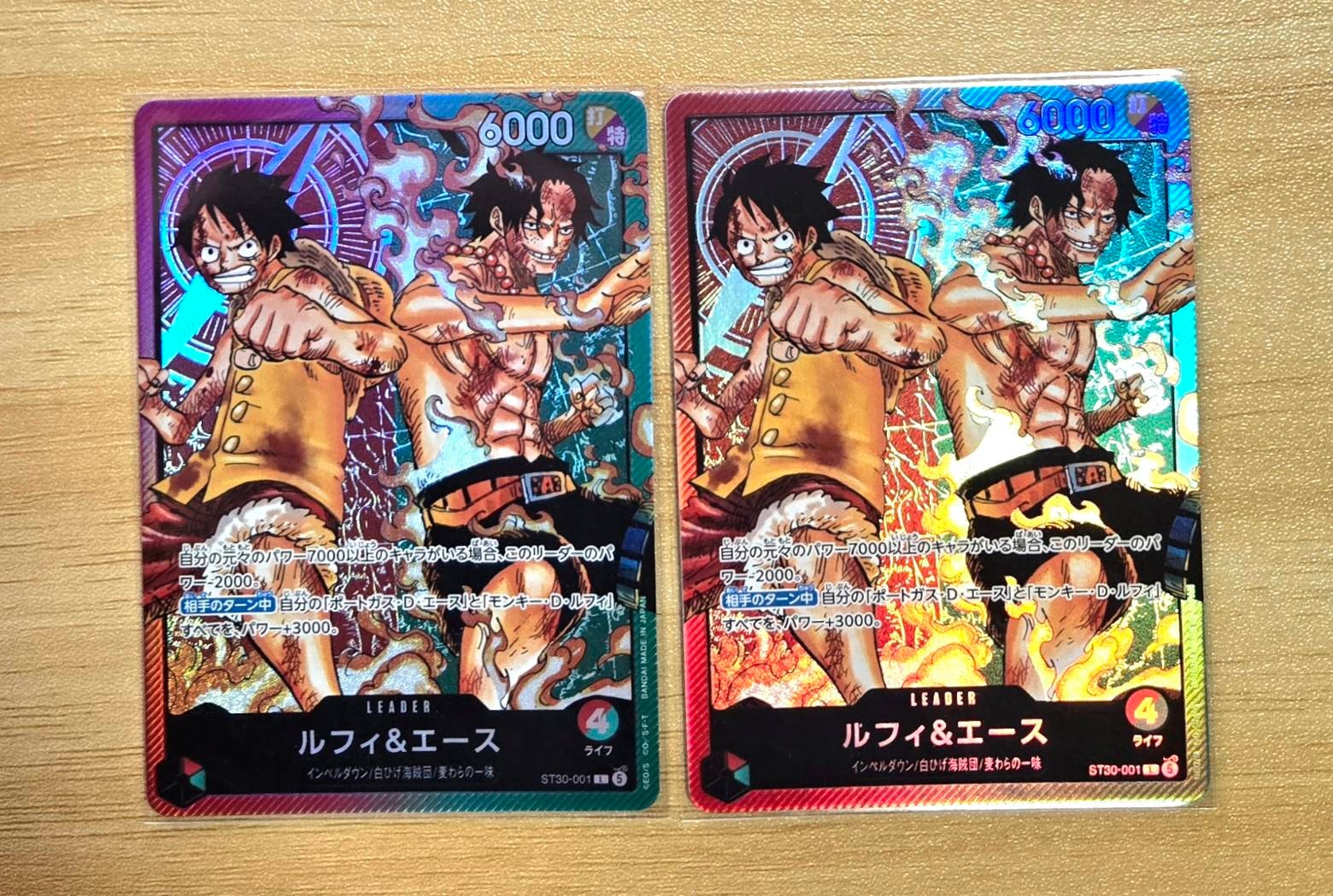 PSA10】モンキー・D・ルフィ L :参加記念品 :修正後ライフ5 [P] (8